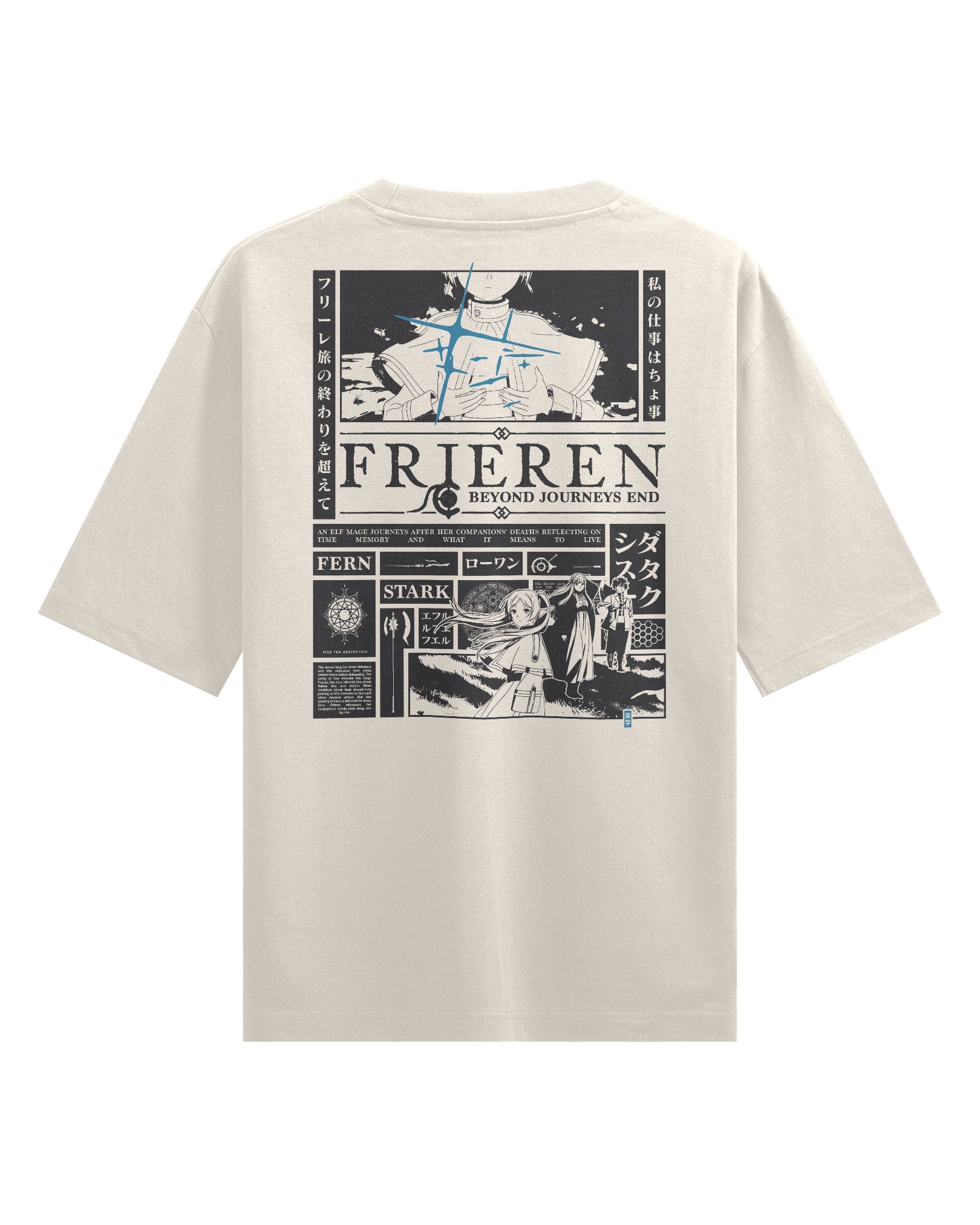 Elf Mage - Oversized Heavy Tee