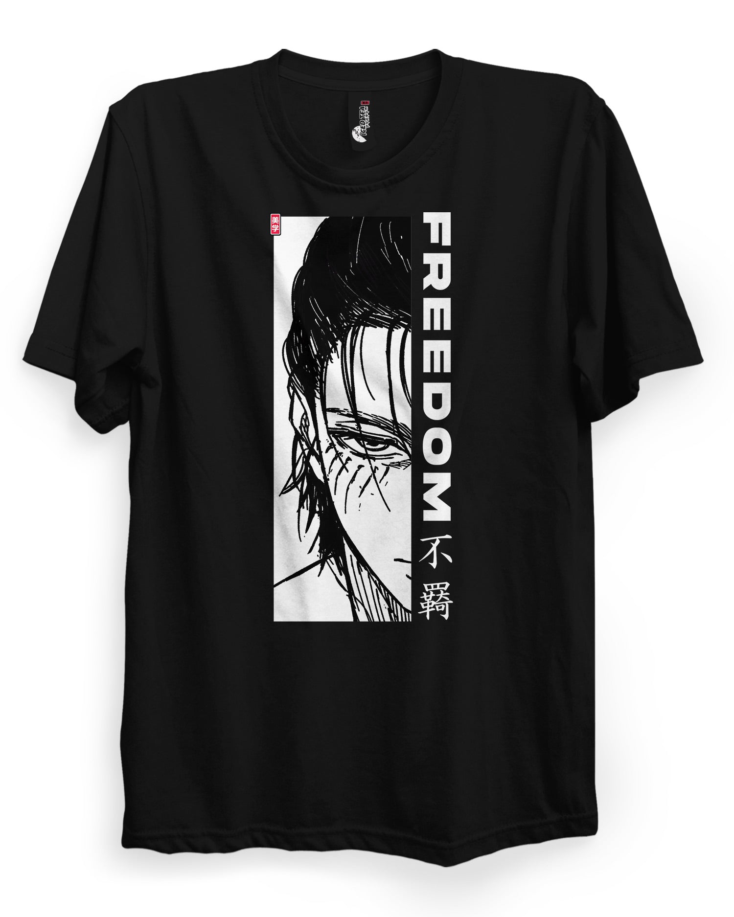 Eren (FREEDOM) - T-Shirt-Black-S-Iced Tea Aesthetics