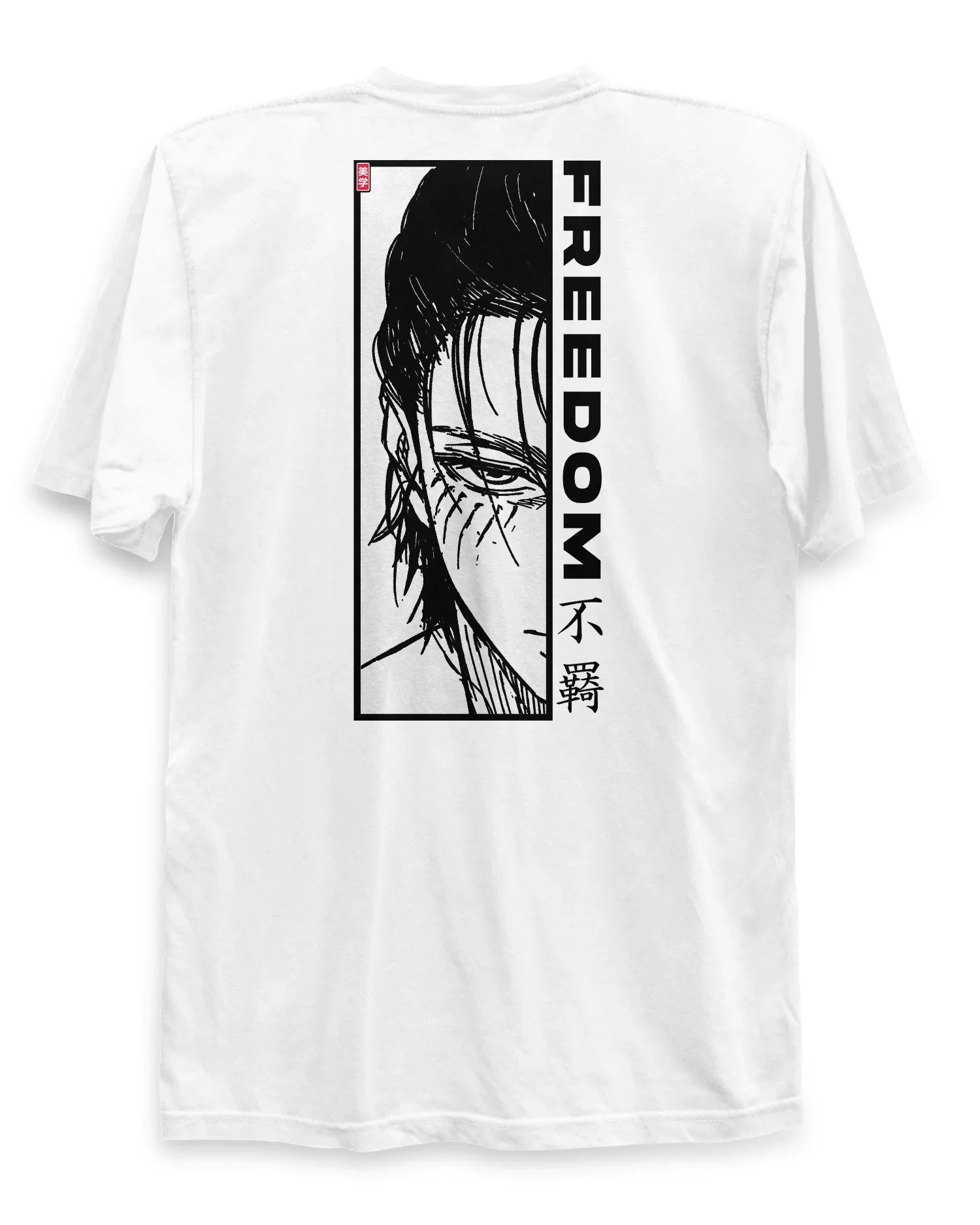 Eren (FREEDOM) - T-Shirt Back Print