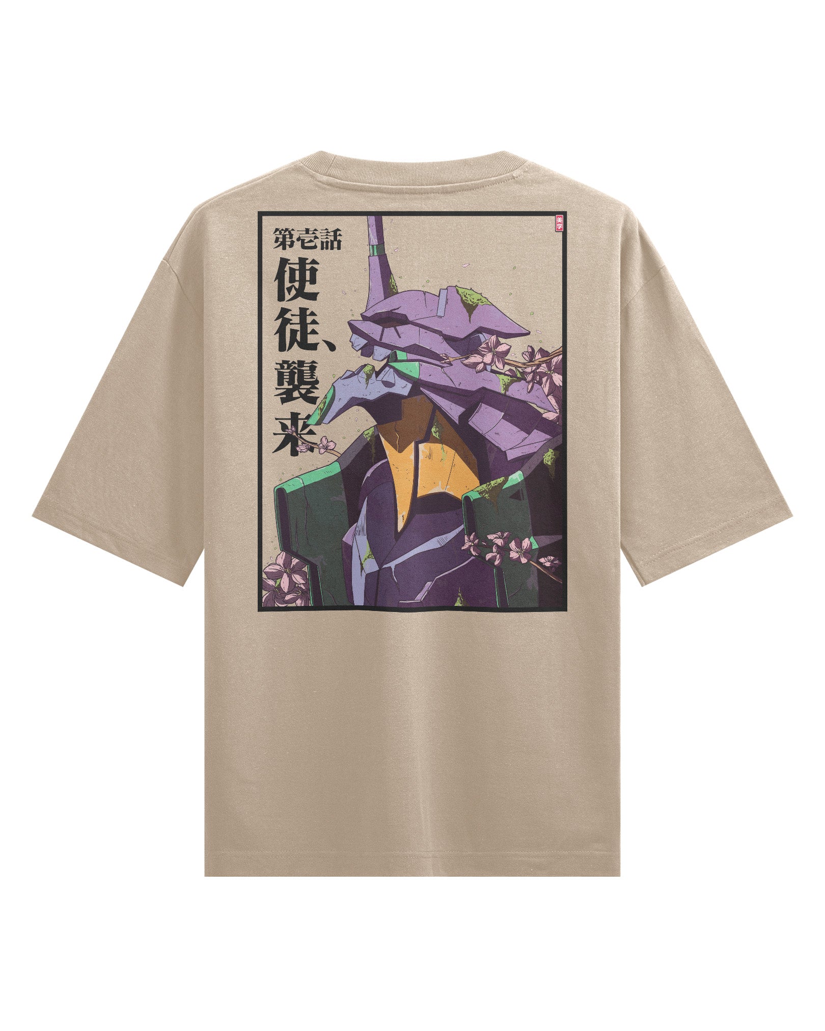 EVA (DECAY) - Oversized Heavy Tee