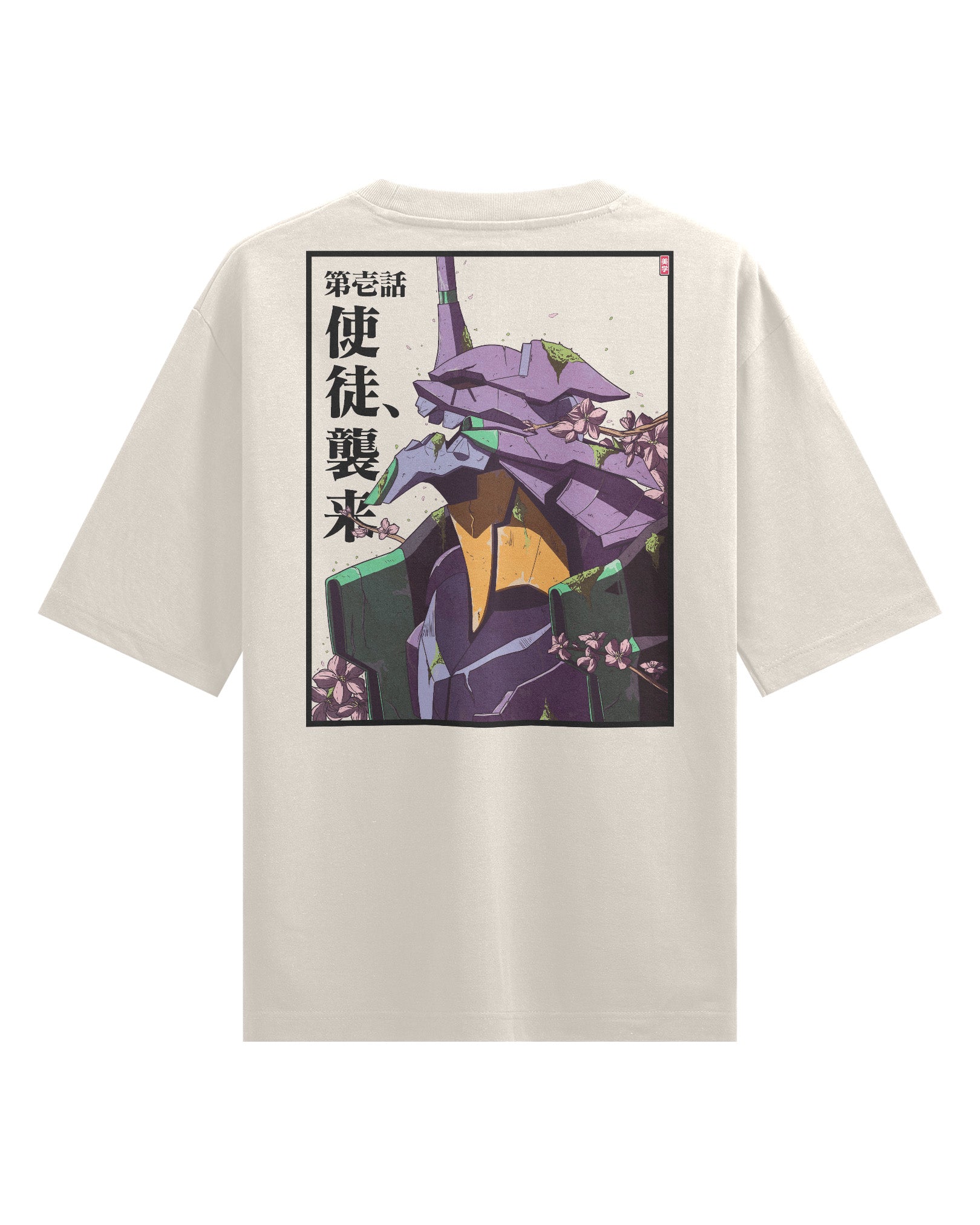 EVA (DECAY) - Oversized Heavy Tee
