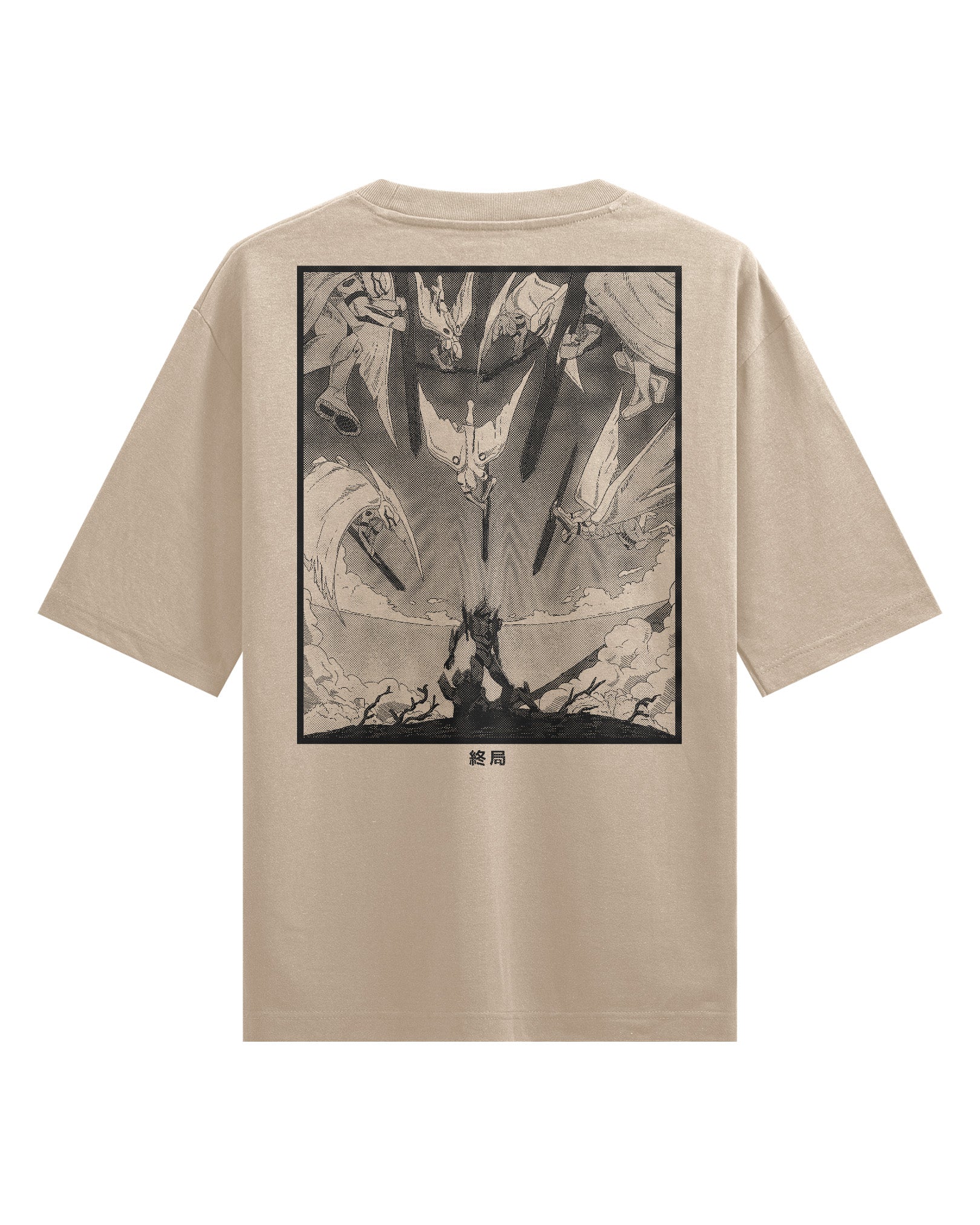 Evangelion (END) - Oversized Heavy Tee