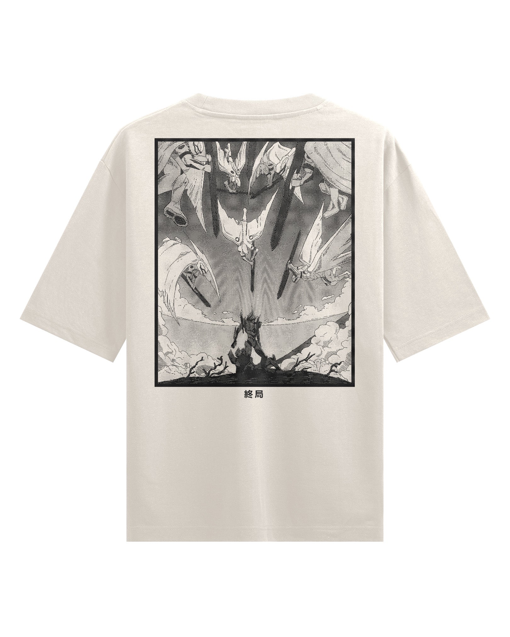 Evangelion (END) - Oversized Heavy Tee