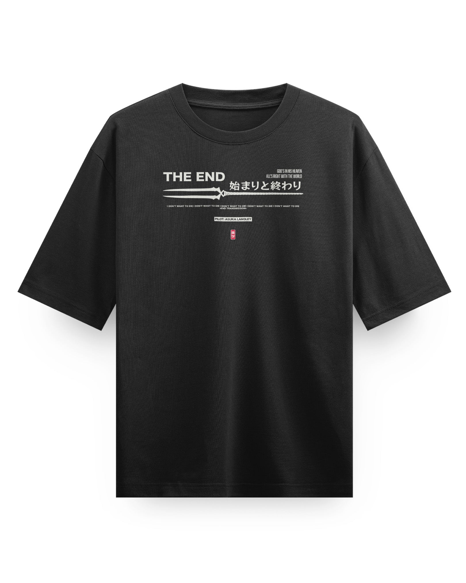Evangelion (END) - Oversized Heavy Tee