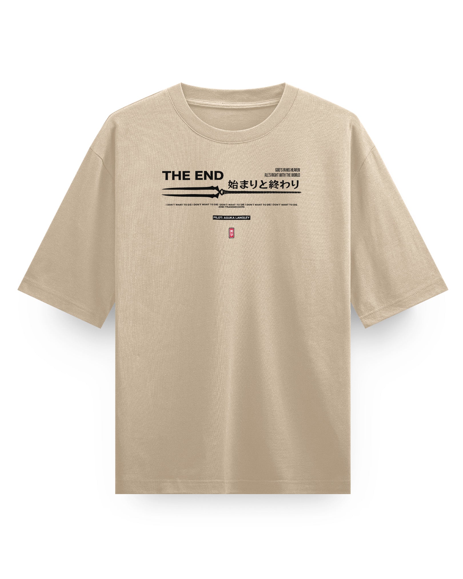 Evangelion (END) - Oversized Heavy Tee