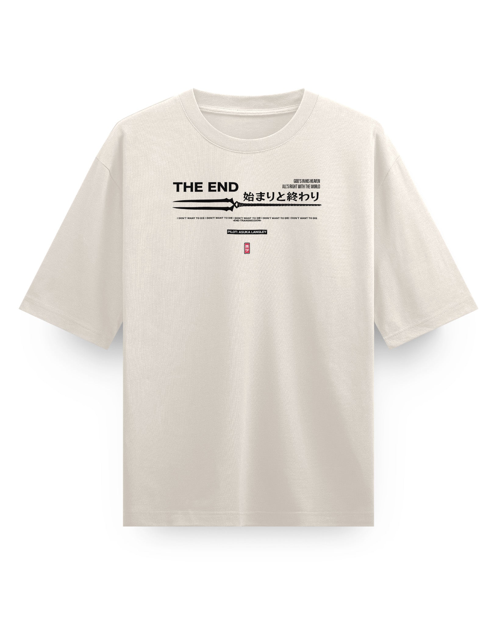 Evangelion (END) - Oversized Heavy Tee