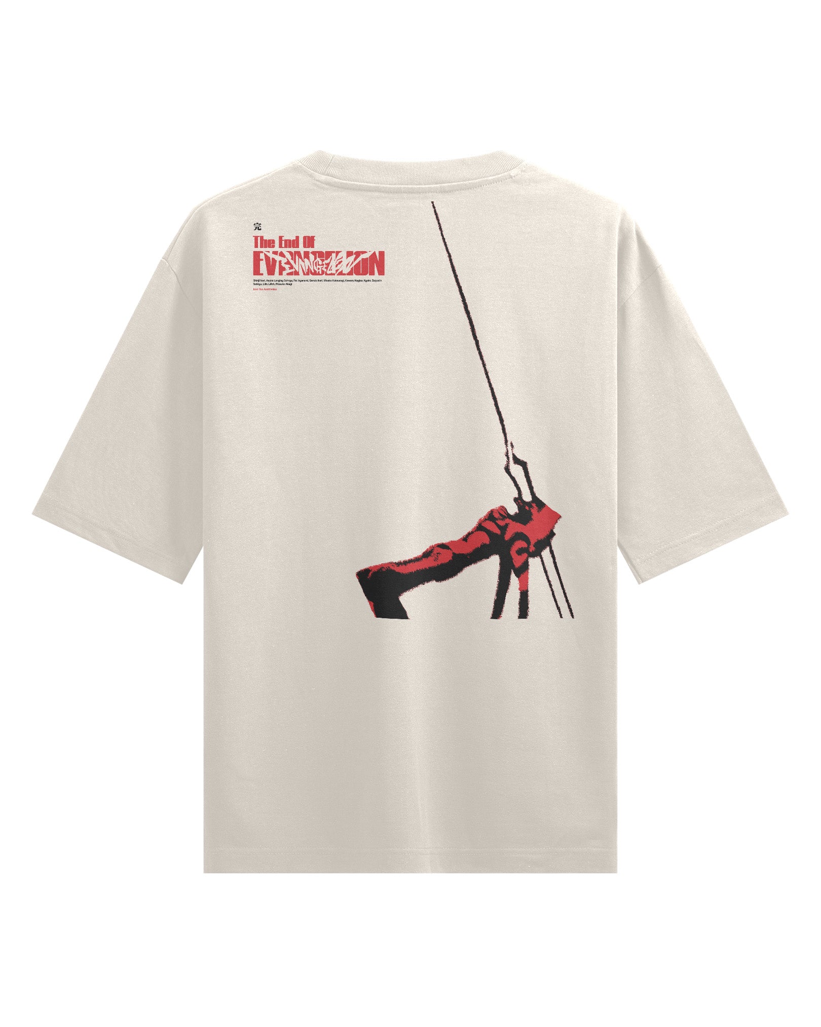 Finale (R) - Oversized Heavy Tee