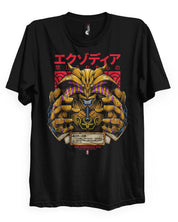 THE FORBIDDEN ONE - T-Shirt