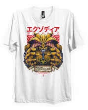 THE FORBIDDEN ONE - T-Shirt