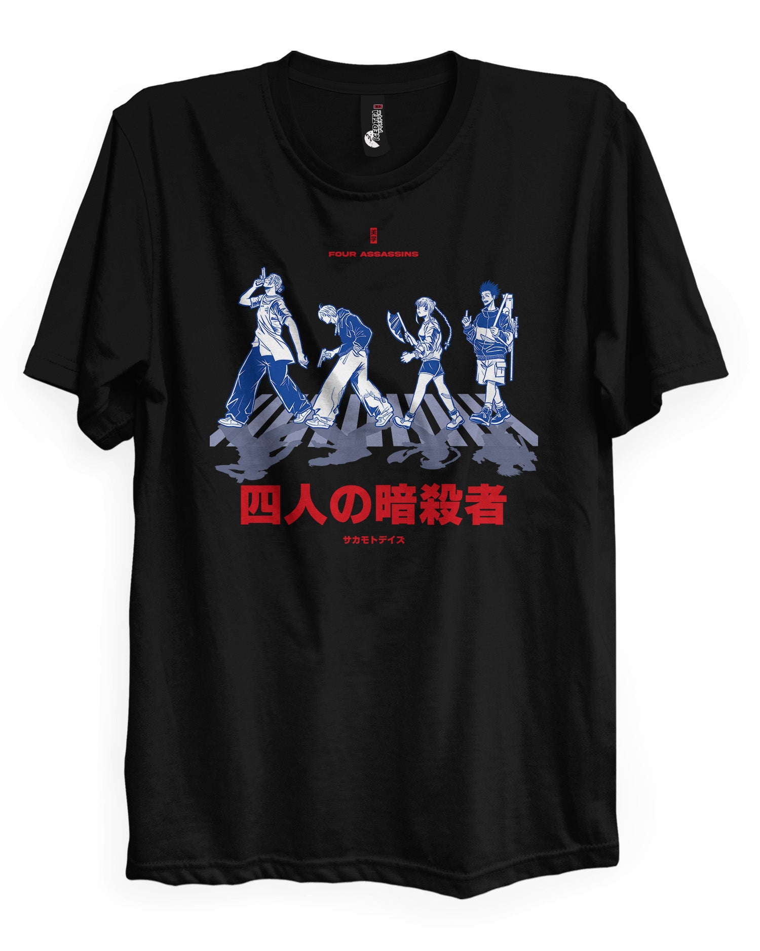 FOUR ASSASSINS - T-Shirt