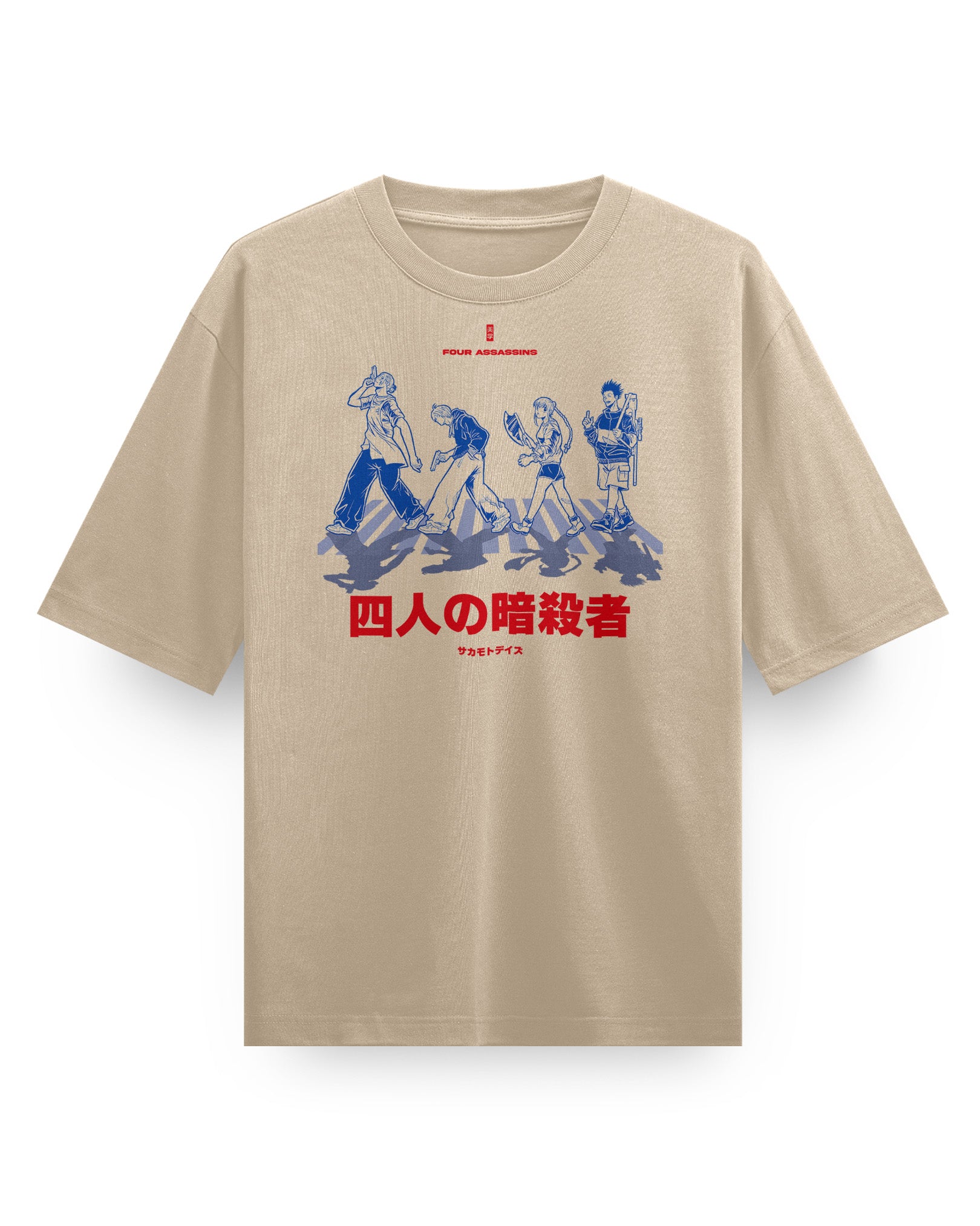 FOUR ASSASSINS - Oversized Heavy Tee