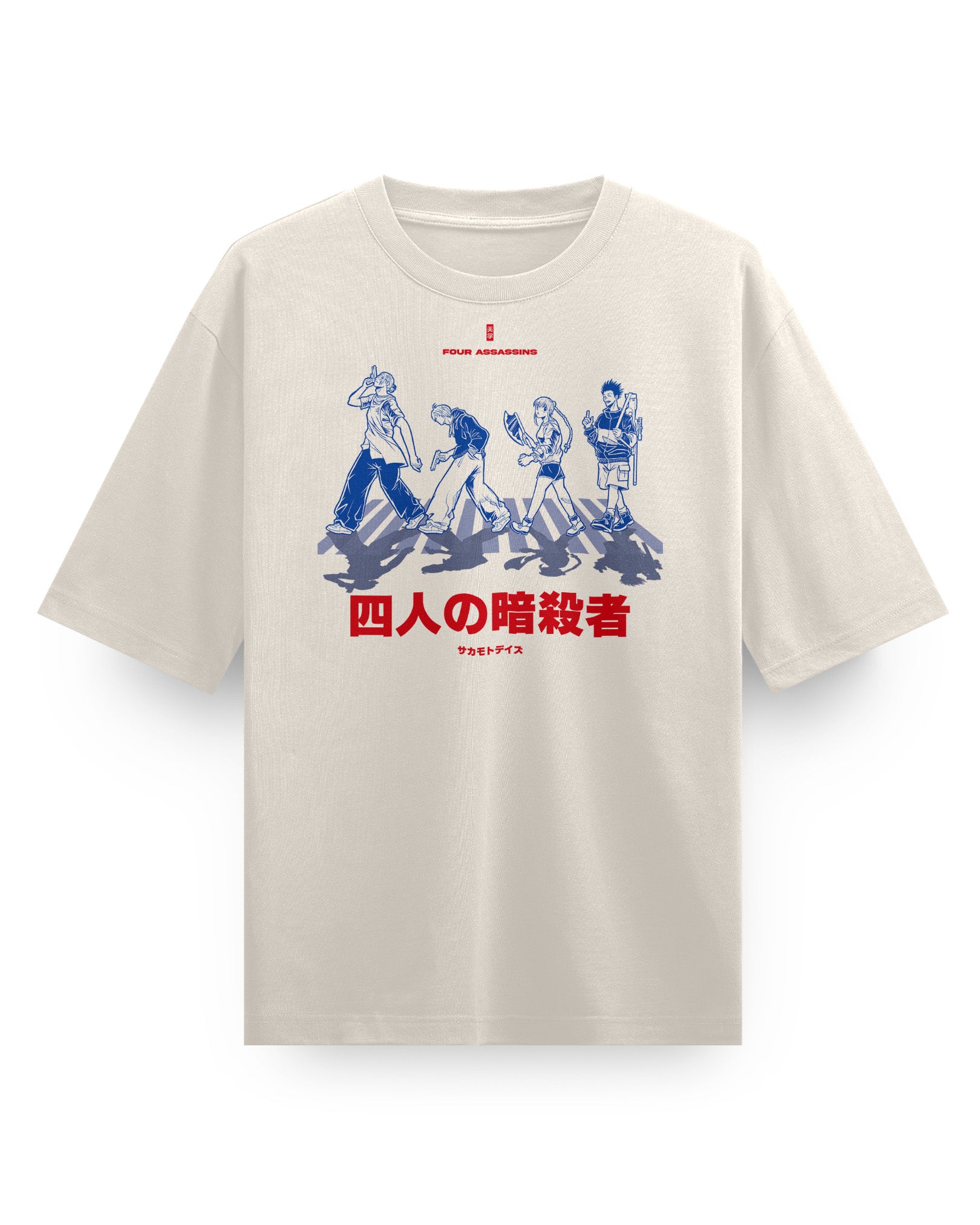 FOUR ASSASSINS - Oversized Heavy Tee