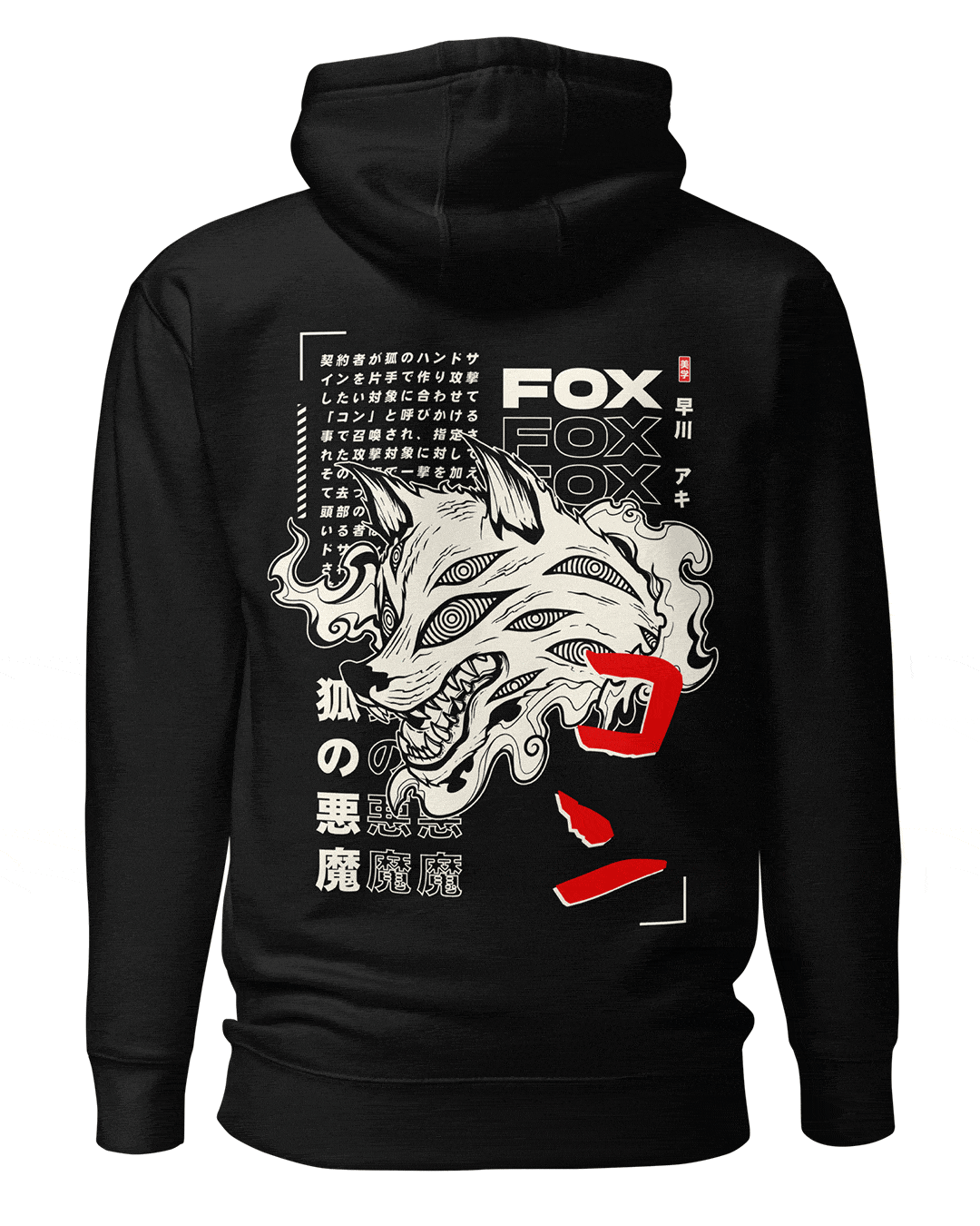 FOX DEVIL - Embroidery Hoodie