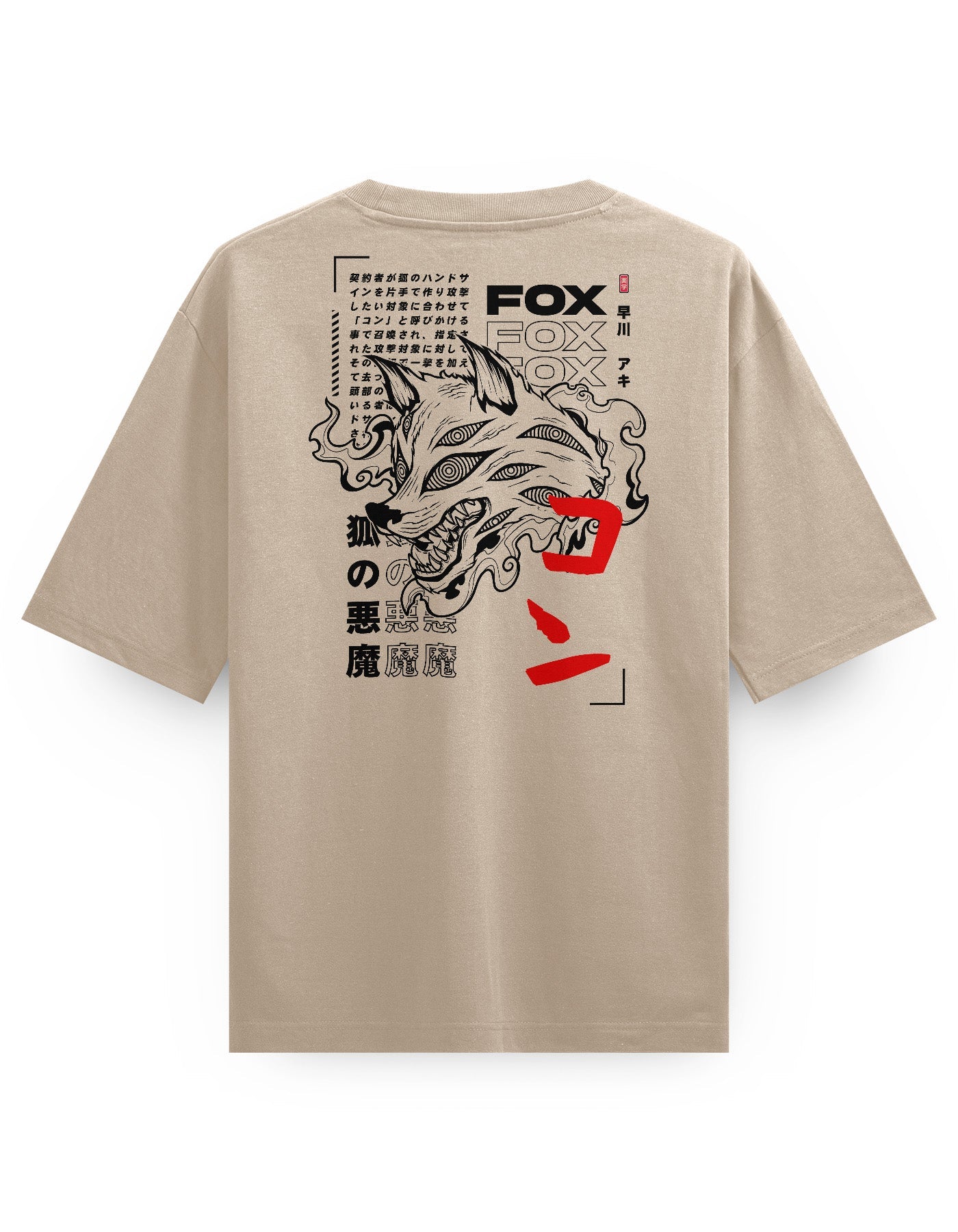 FOX DEVIL - Oversized Heavy Tee