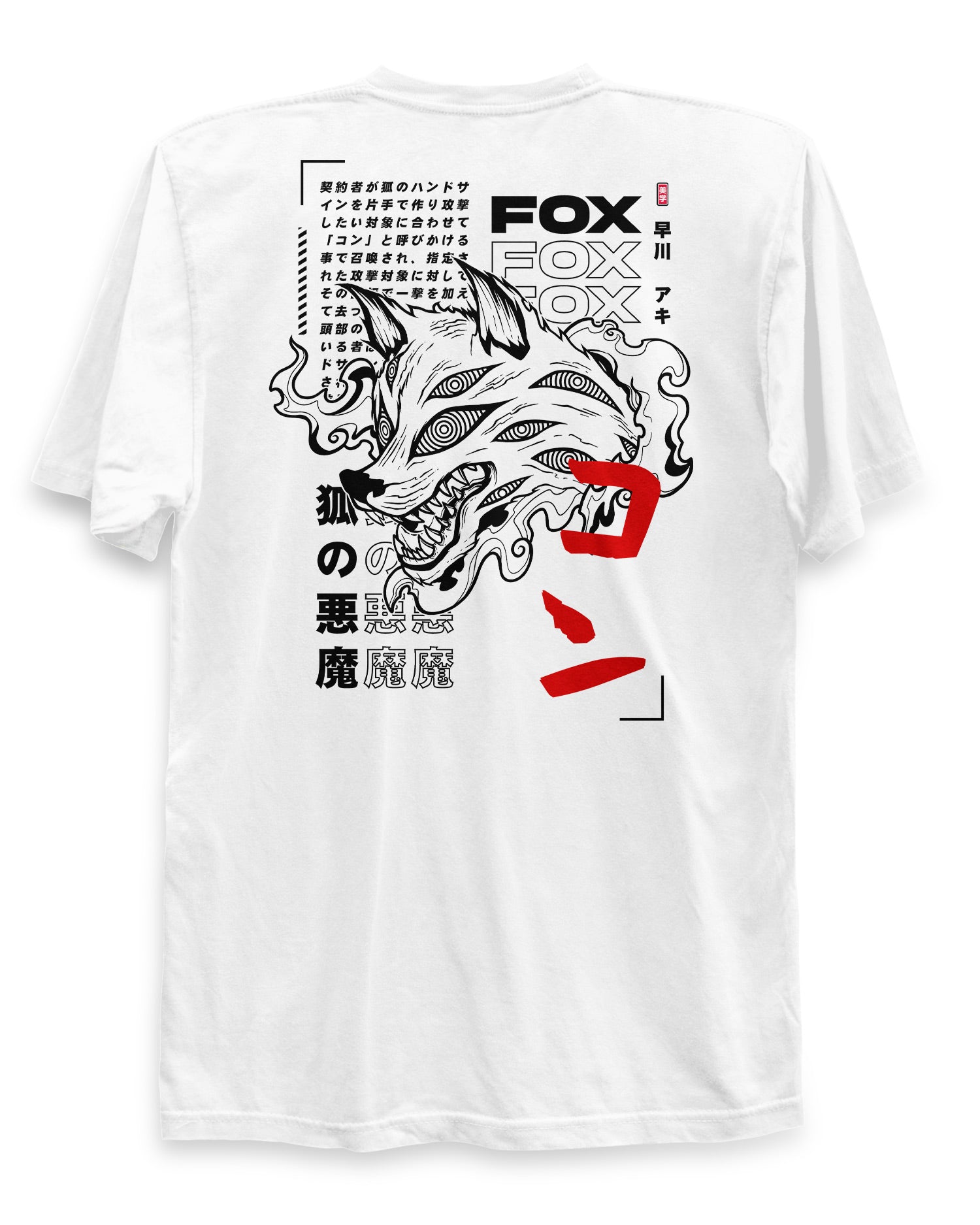 FOX DEVIL - T-Shirt Back Print