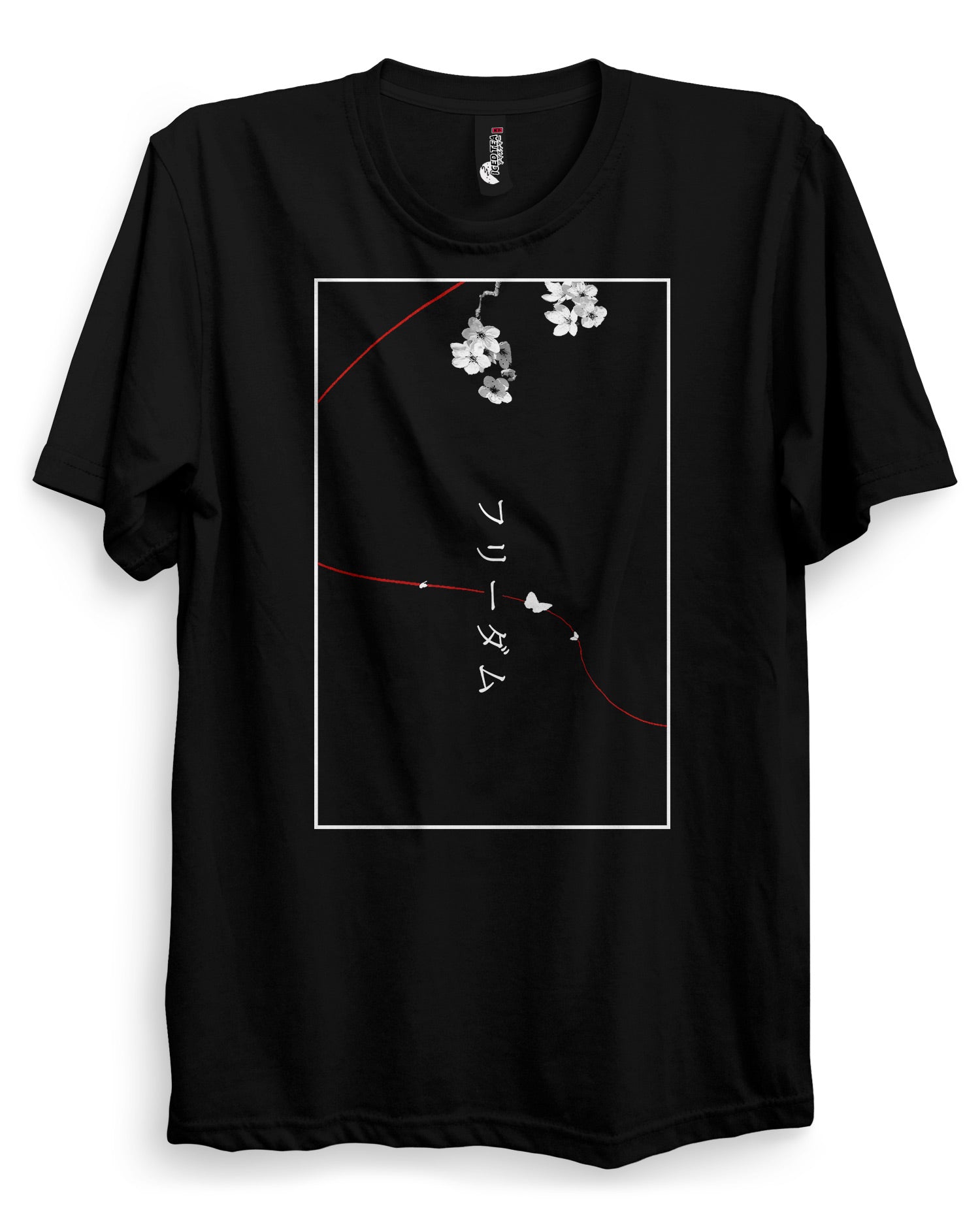 Freedom フリーダム - T-Shirt-Black-S-Iced Tea Aesthetics