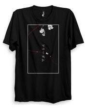 Freedom フリーダム - T-Shirt-Black-S-Iced Tea Aesthetics