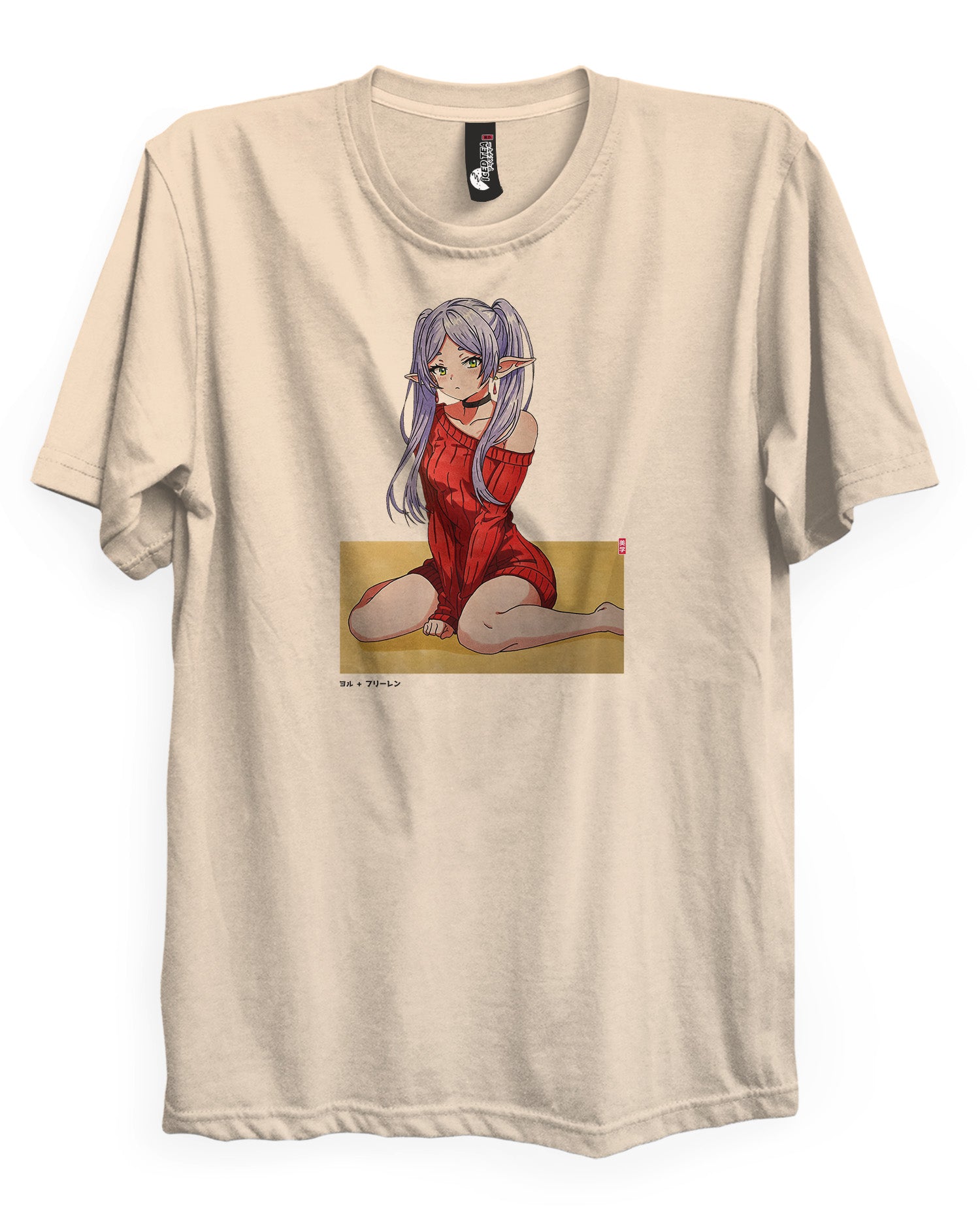 Frieren (Winter) - T-Shirt