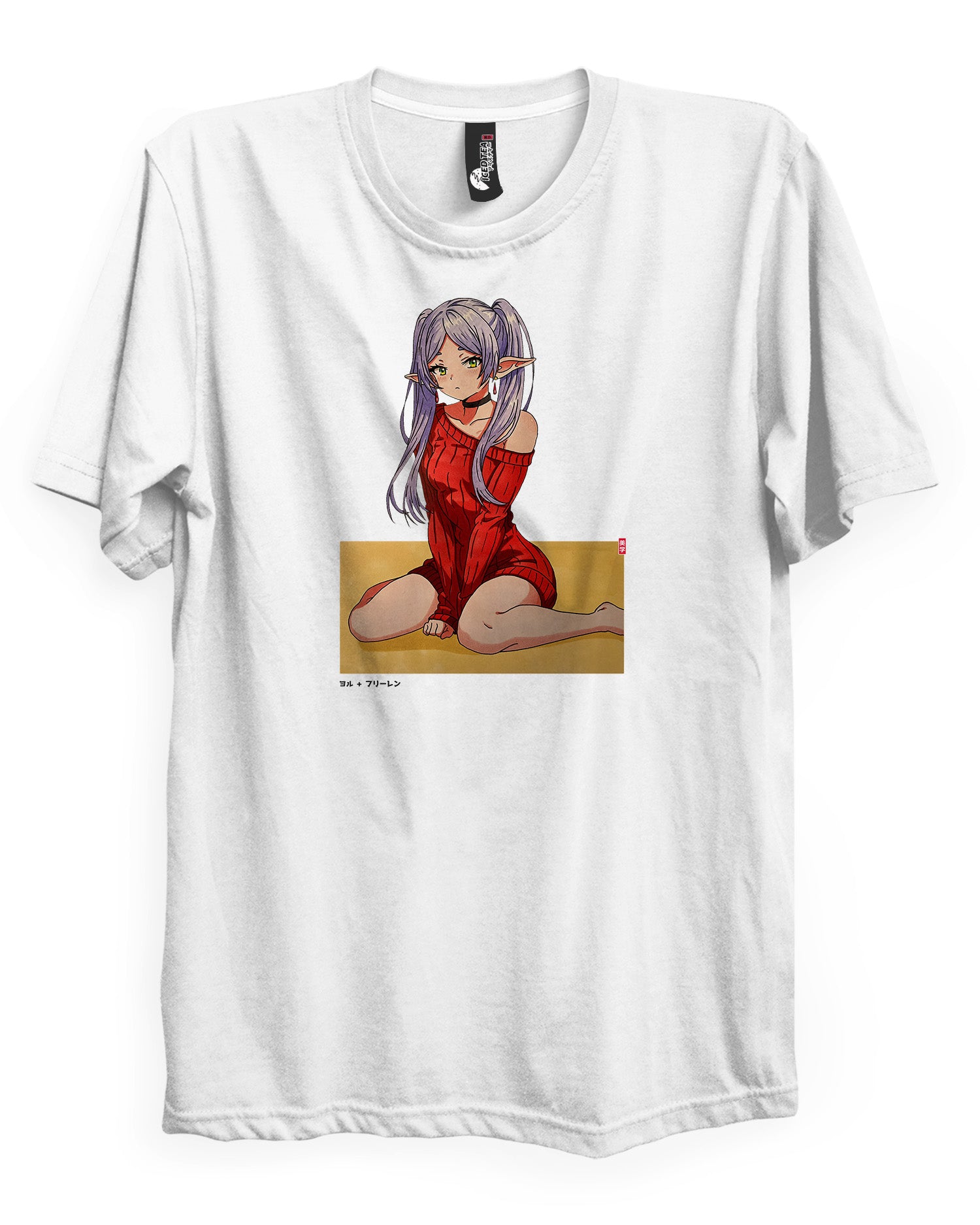 Frieren (Winter) - T-Shirt