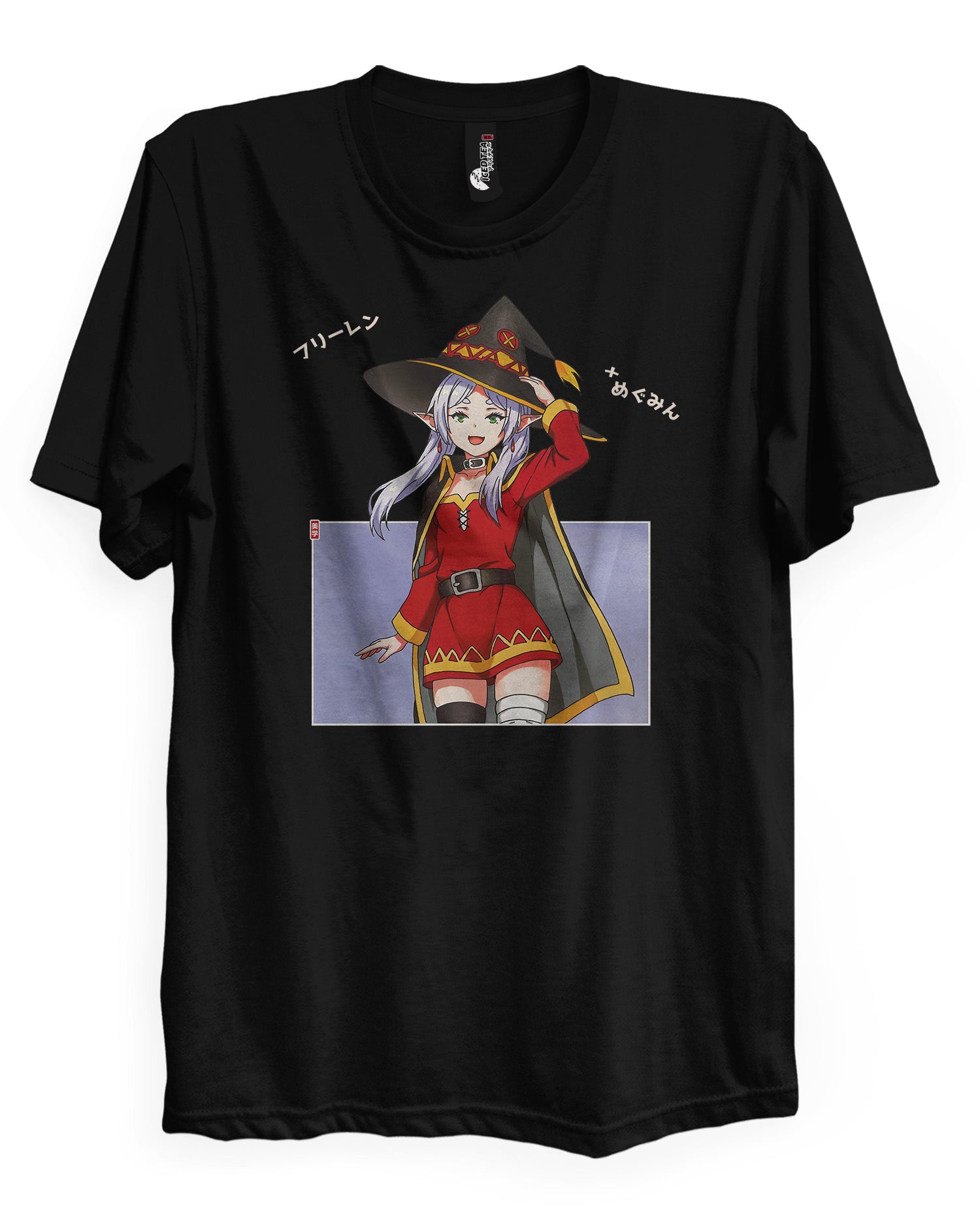 Frieren X Megumi - T-Shirt