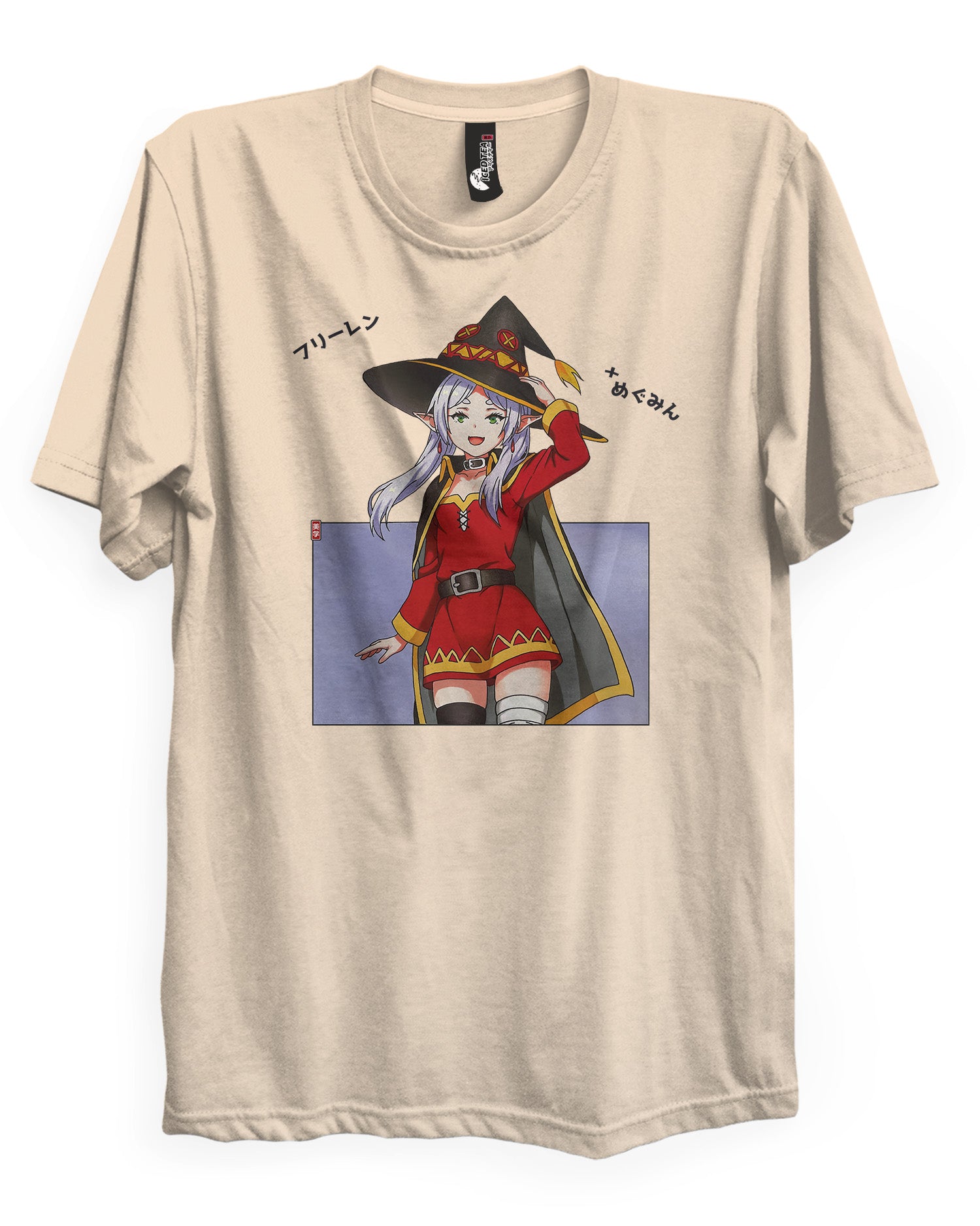 Frieren X Megumi - T-Shirt