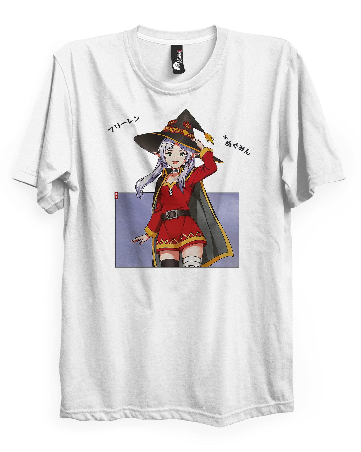 Frieren X Megumi - T-Shirt