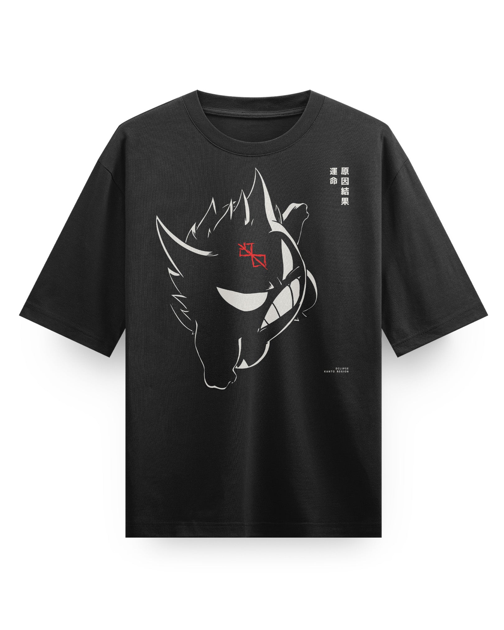 [LIMITED] GENGAAAR (Eclipse) - Oversized Heavy Tee