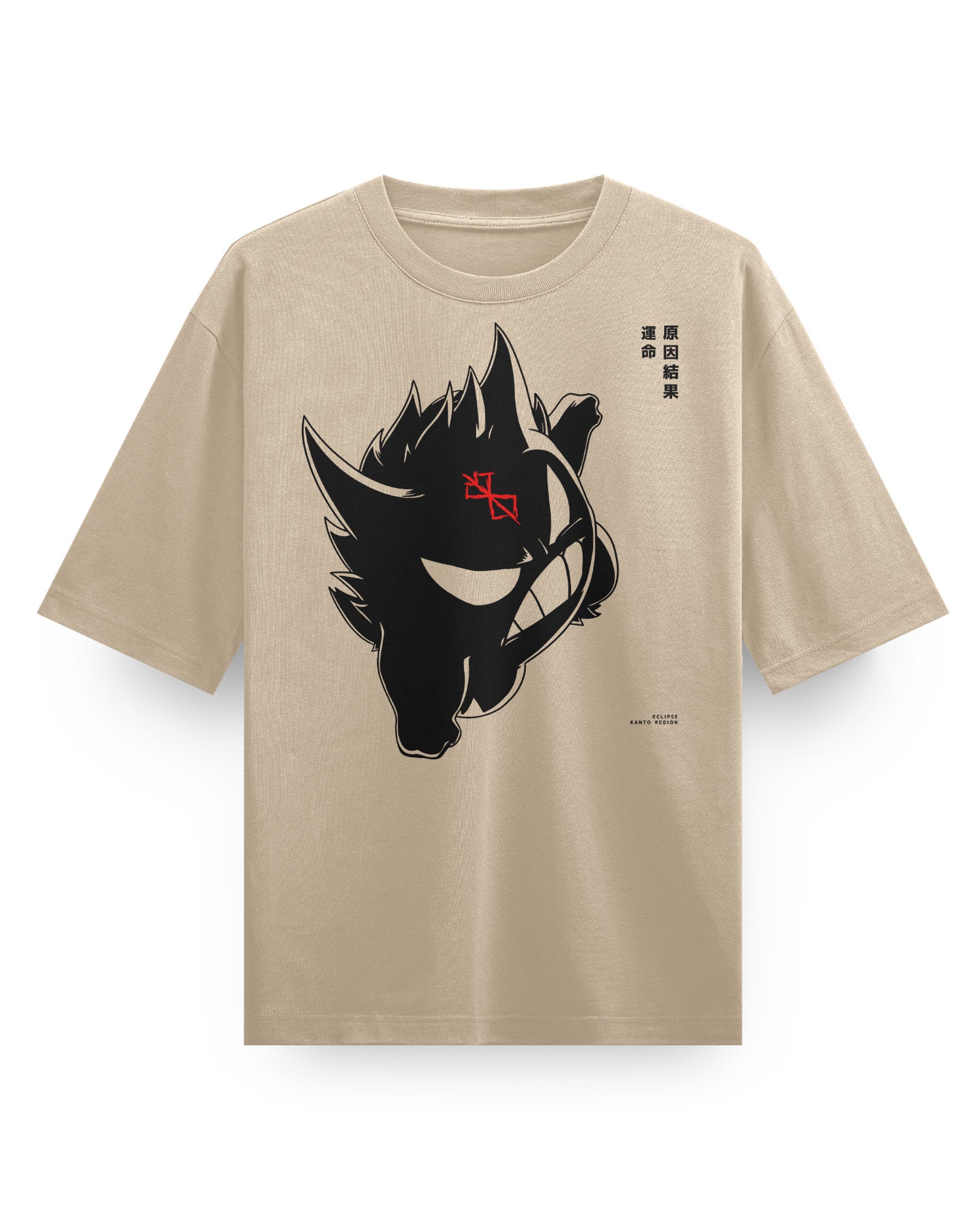 [LIMITED] GENGAAAR (Eclipse) - Oversized Heavy Tee