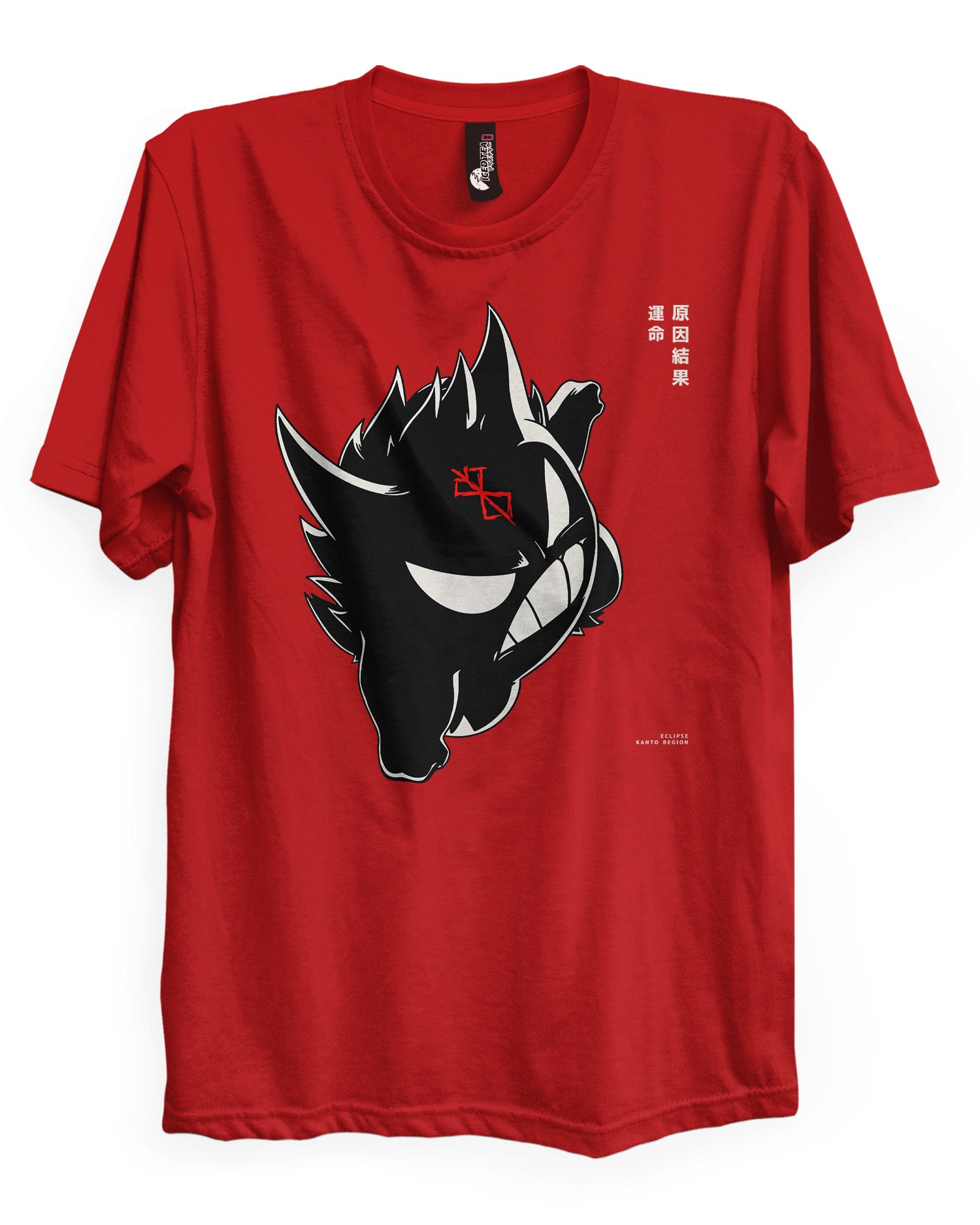 [LIMITED] GENGAAAR (Eclipse) - T-Shirt