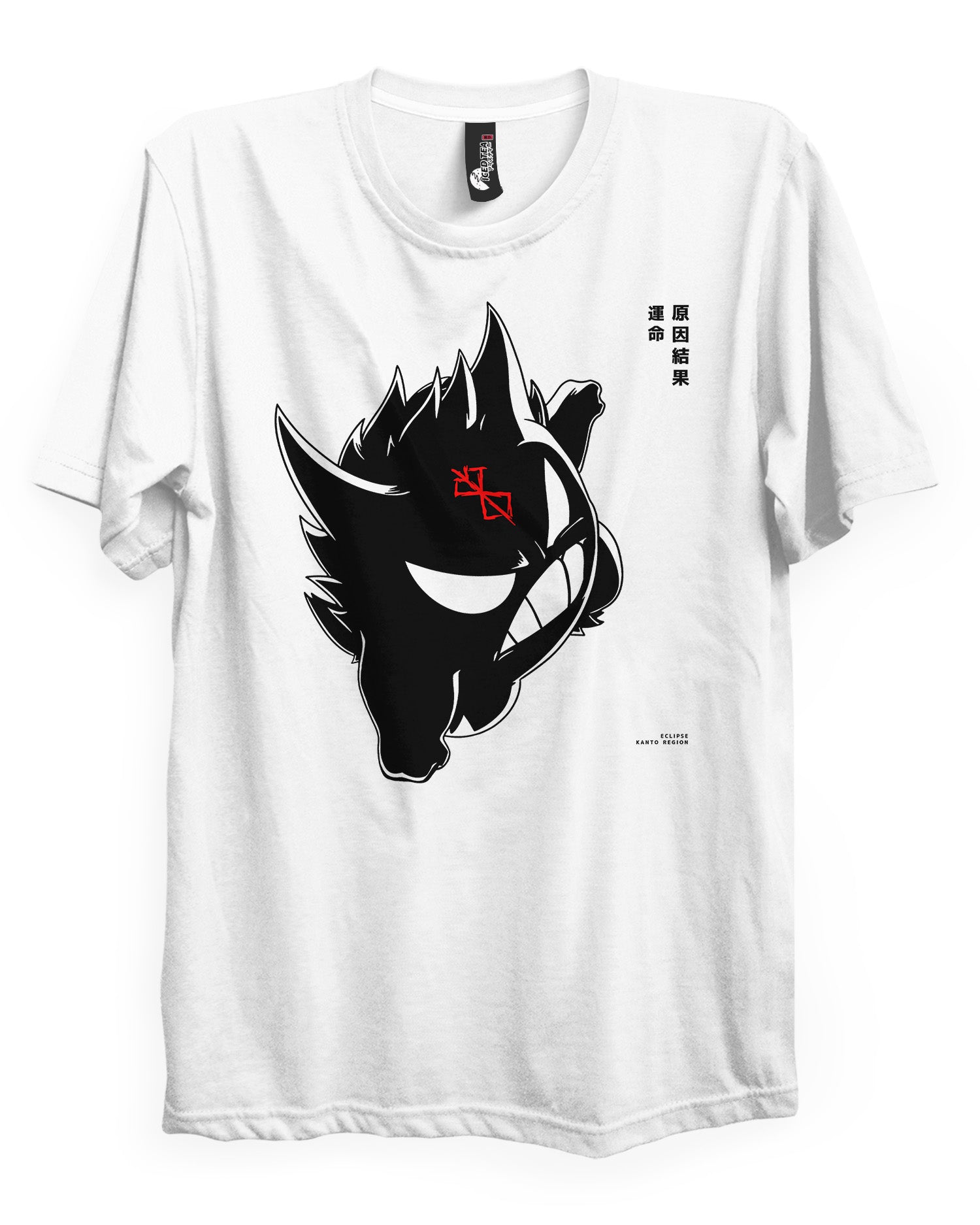[LIMITED] GENGAAAR (Eclipse) - T-Shirt