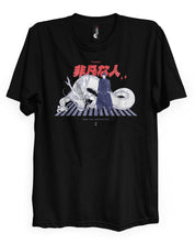 Geto (PROGIDY) - T-Shirt