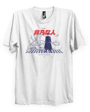 Geto (PROGIDY) - T-Shirt