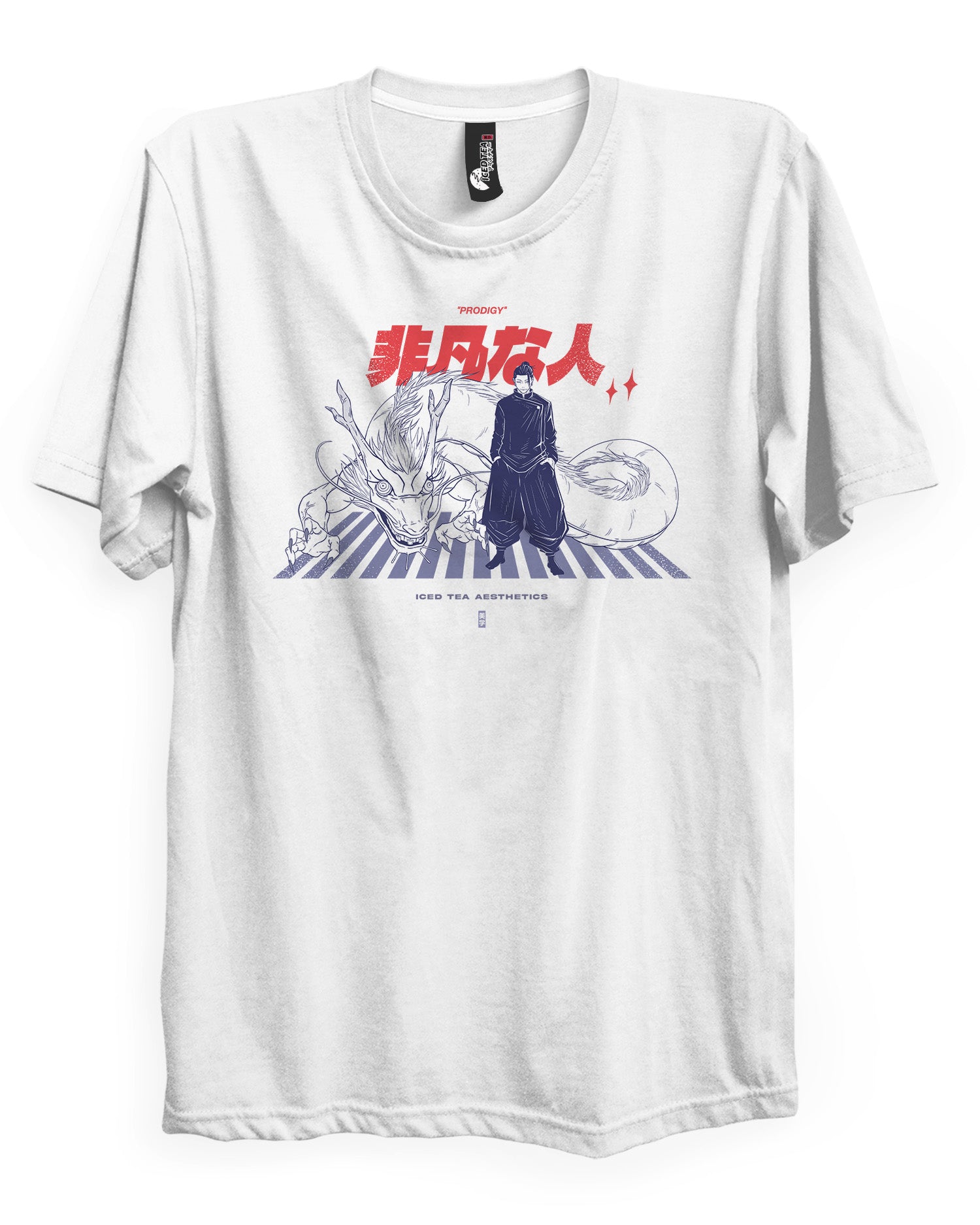 Geto (PROGIDY) - T-Shirt