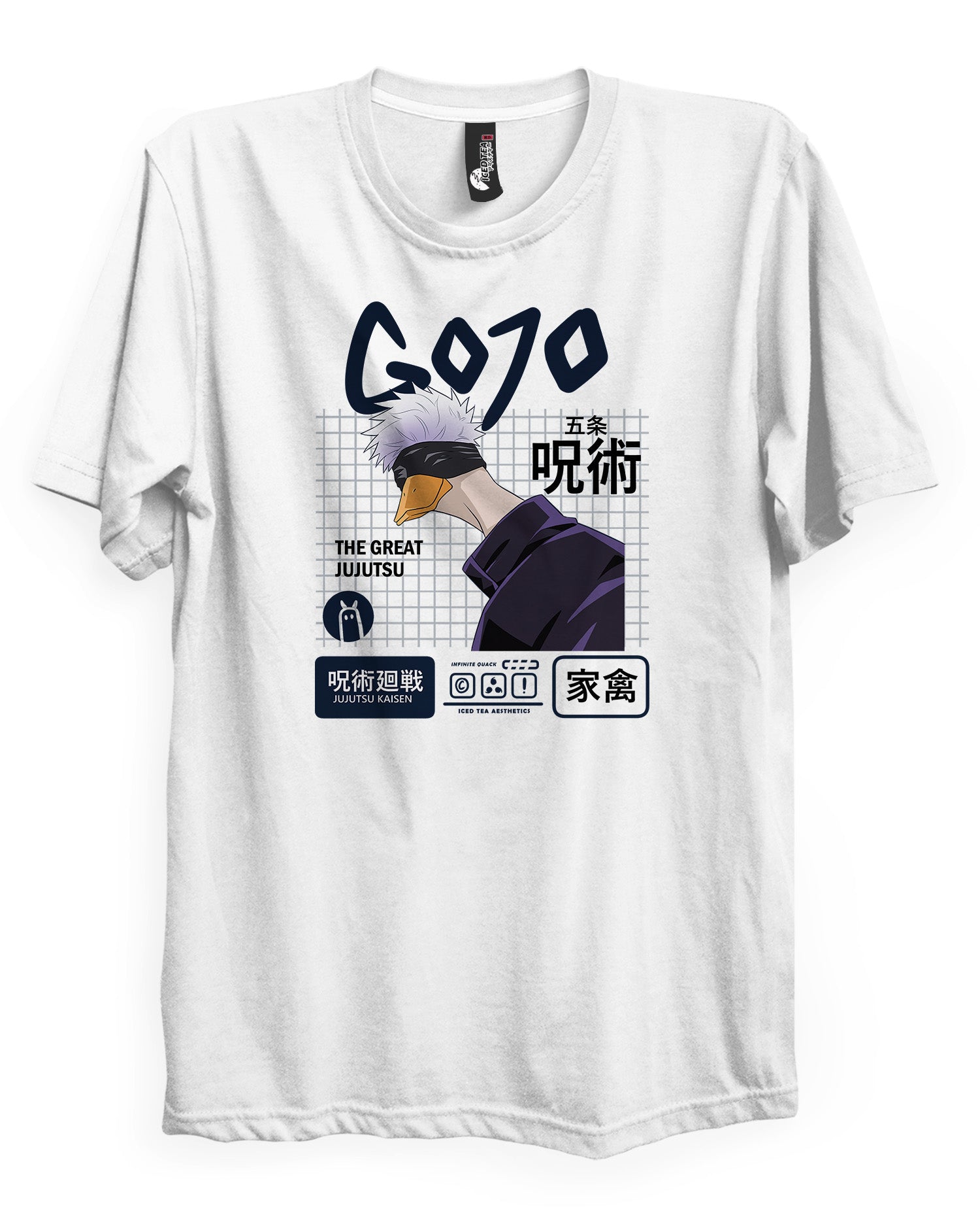 Gojo Duck - T-Shirt