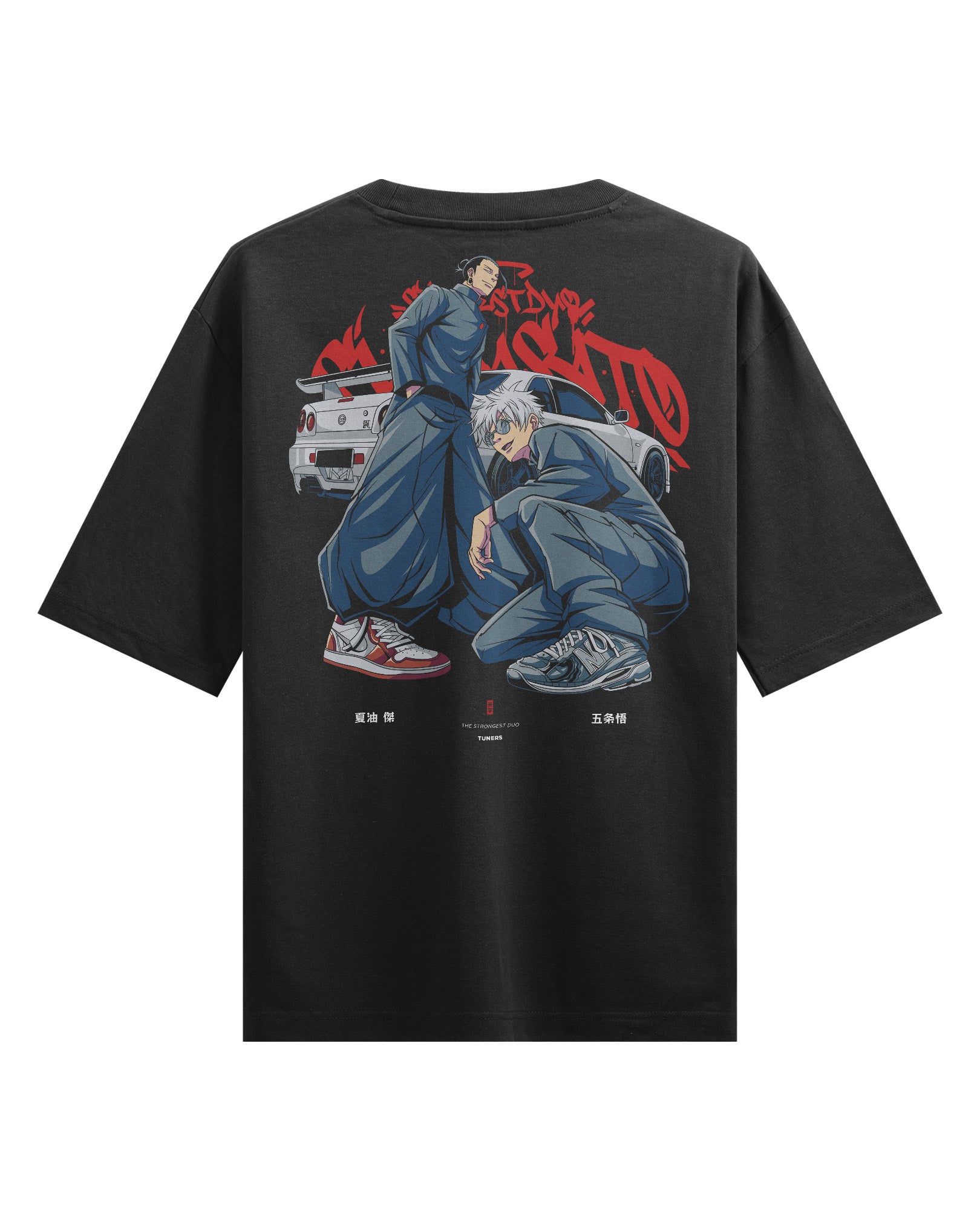 Gojo Geto (TUNERS) - Oversized Heavy tee