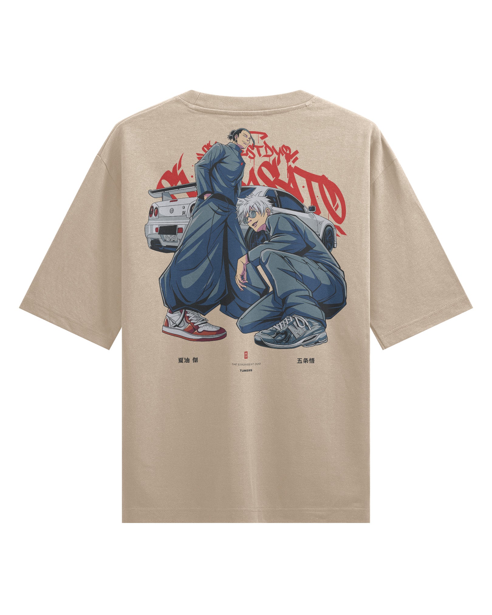 Gojo Geto (TUNERS) - Oversized Heavy tee