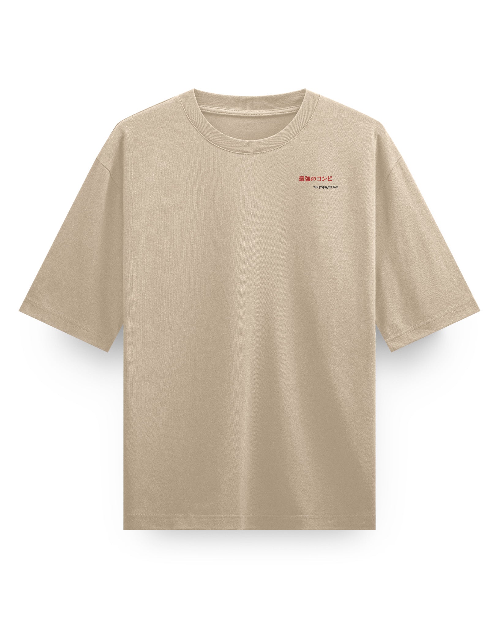 Gojo Geto (TUNERS) - Oversized Heavy tee