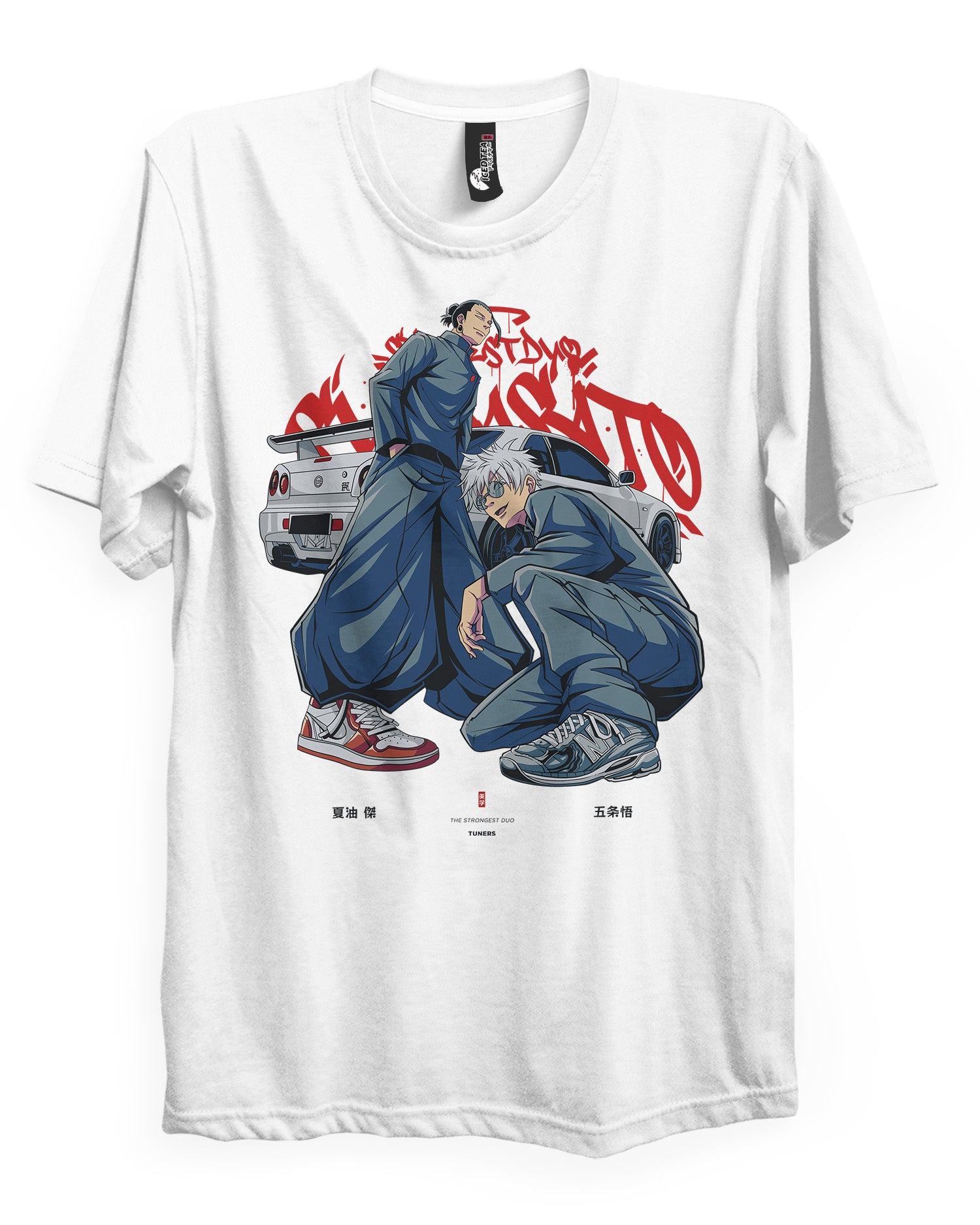 Gojo Geto (TUNERS) - T-Shirt