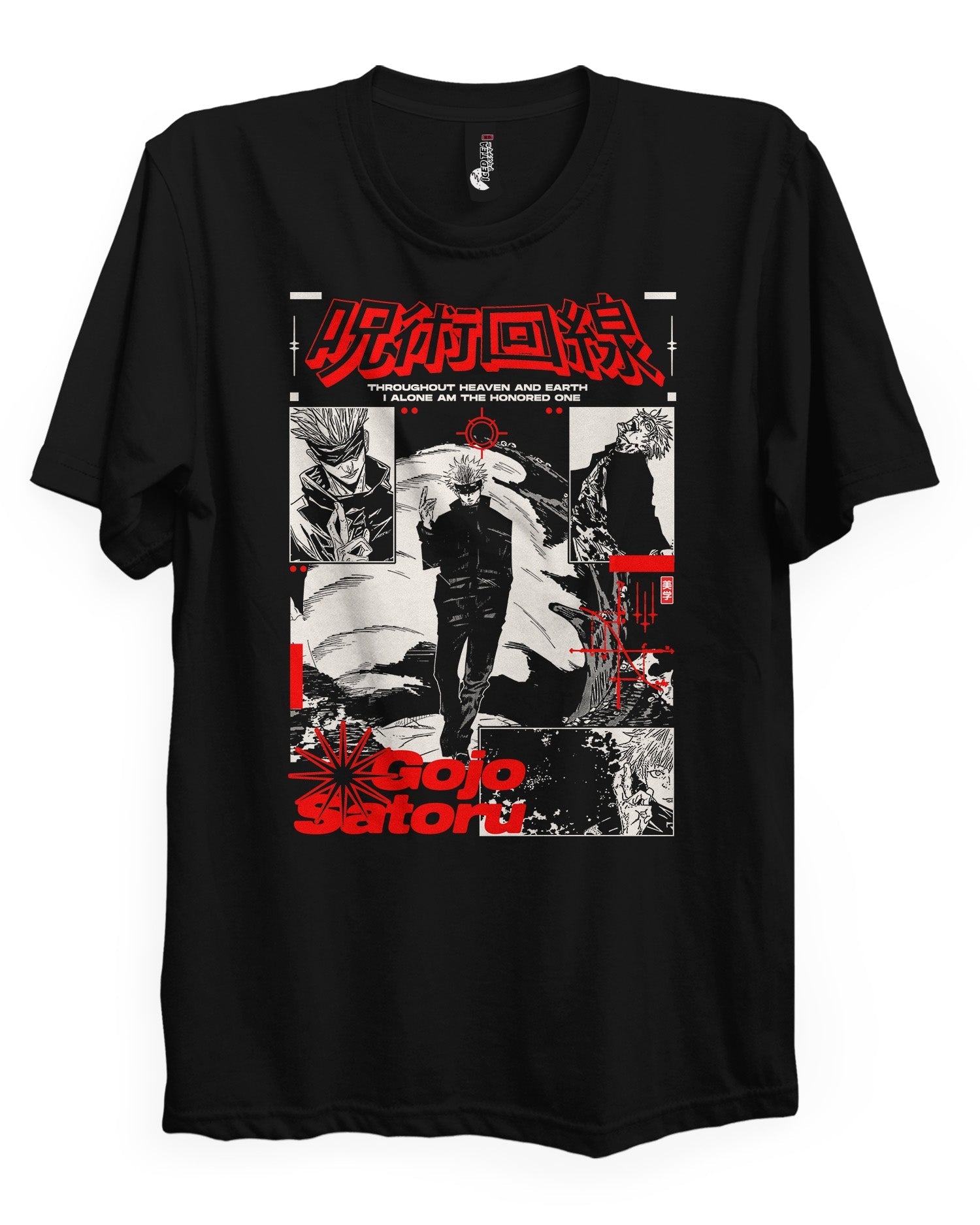 SATORU GOJO - T-Shirt