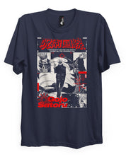 SATORU GOJO - T-Shirt