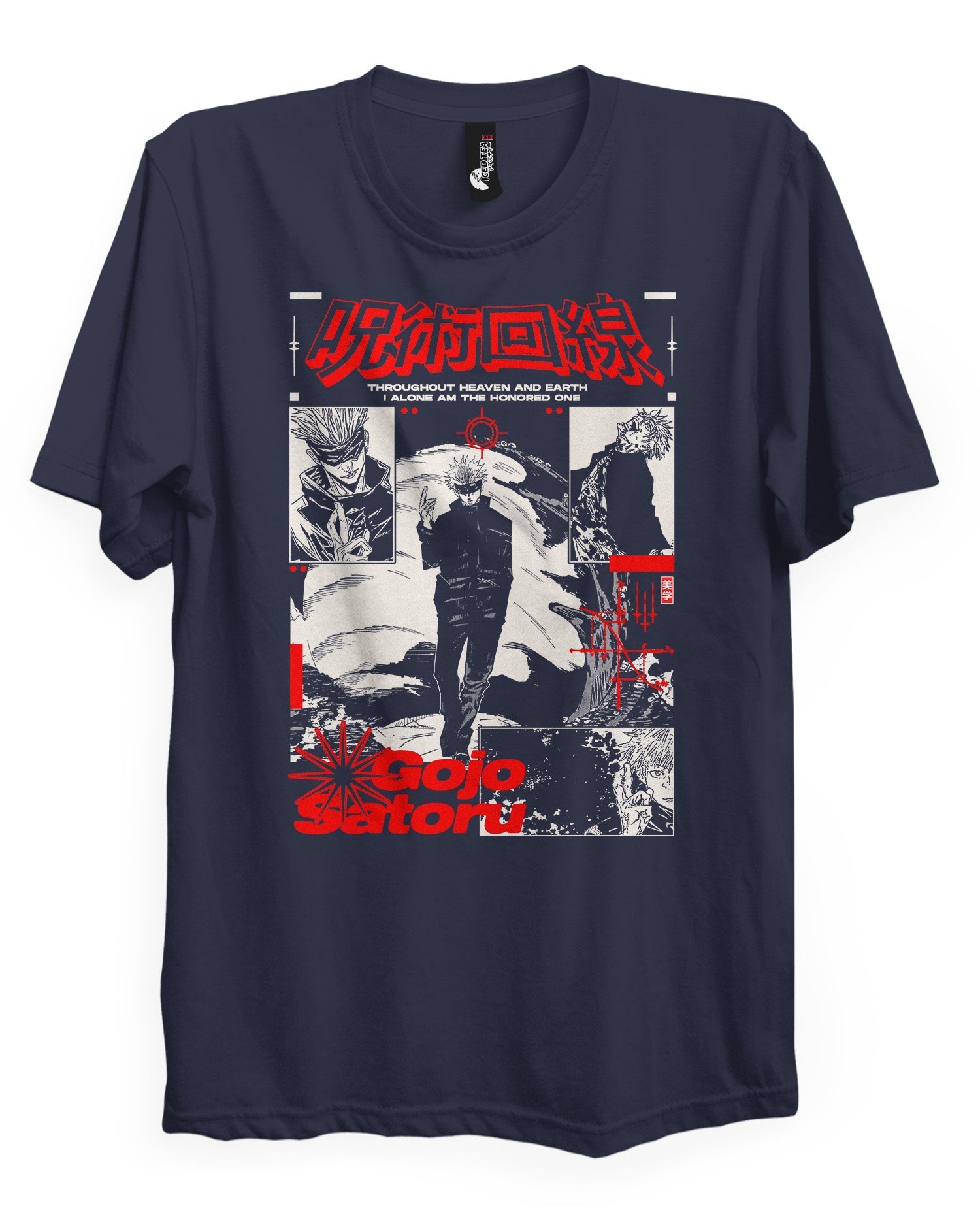 SATORU GOJO - T-Shirt
