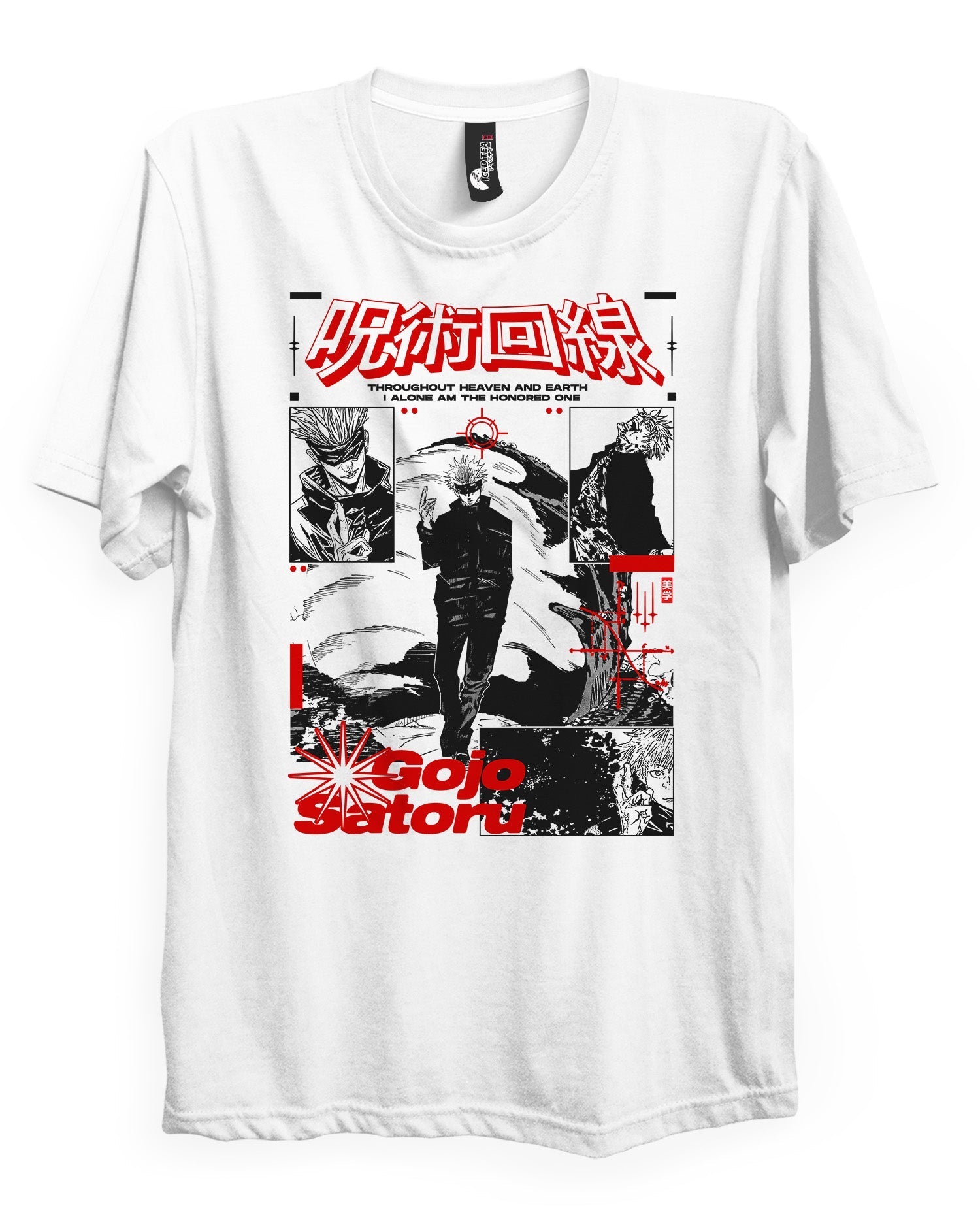 SATORU GOJO - T-Shirt