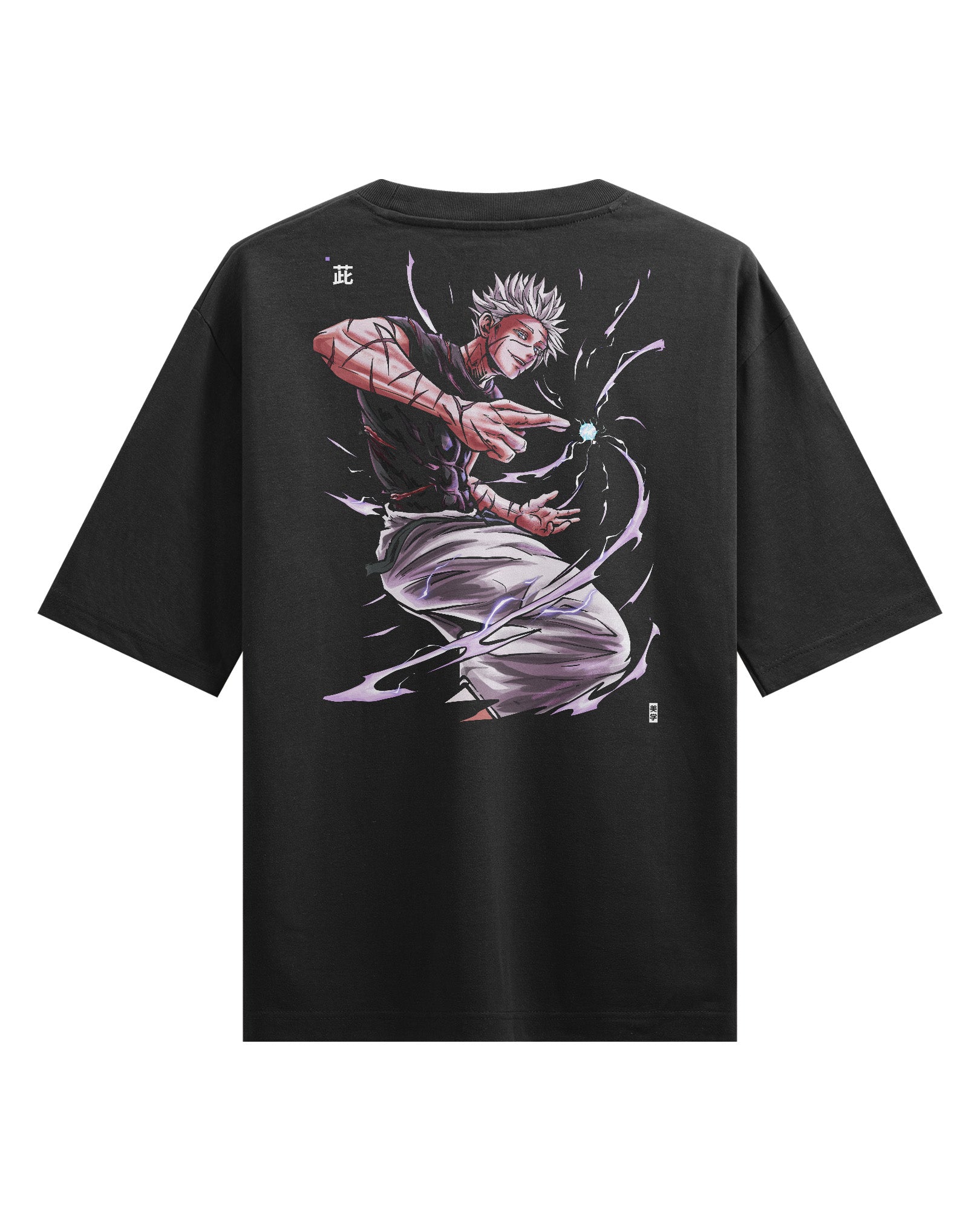 PURPLE - Oversized Heavyweight Tee