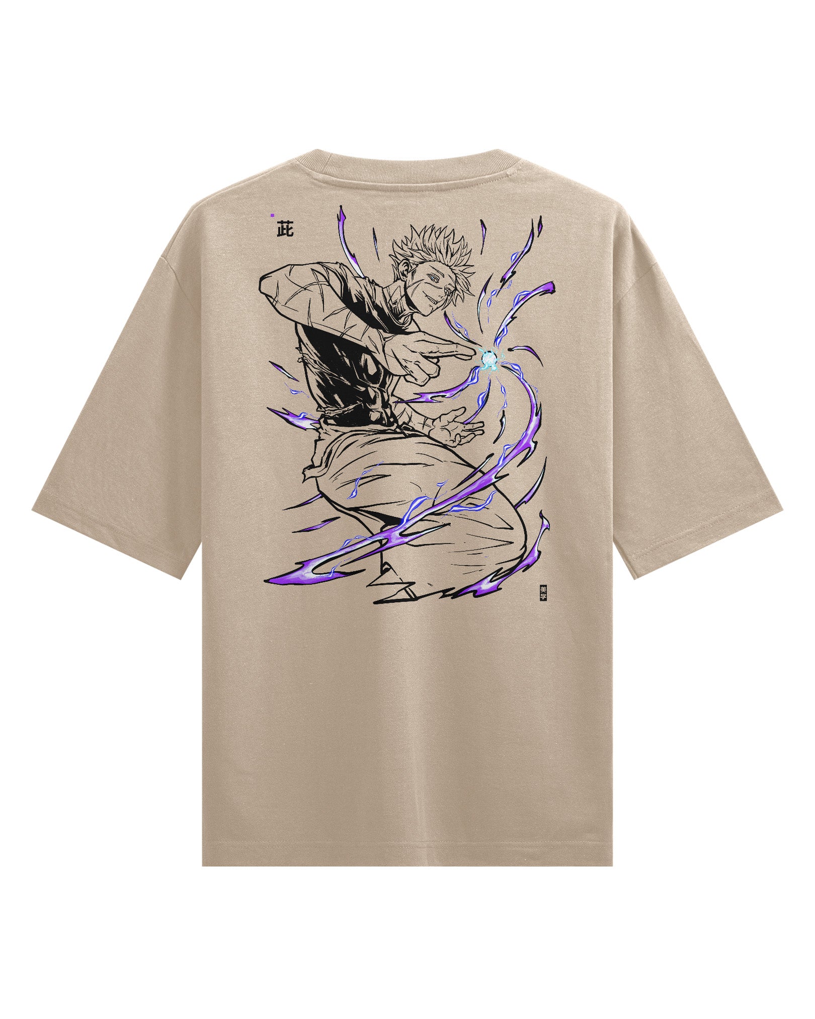 PURPLE - Oversized Heavyweight Tee