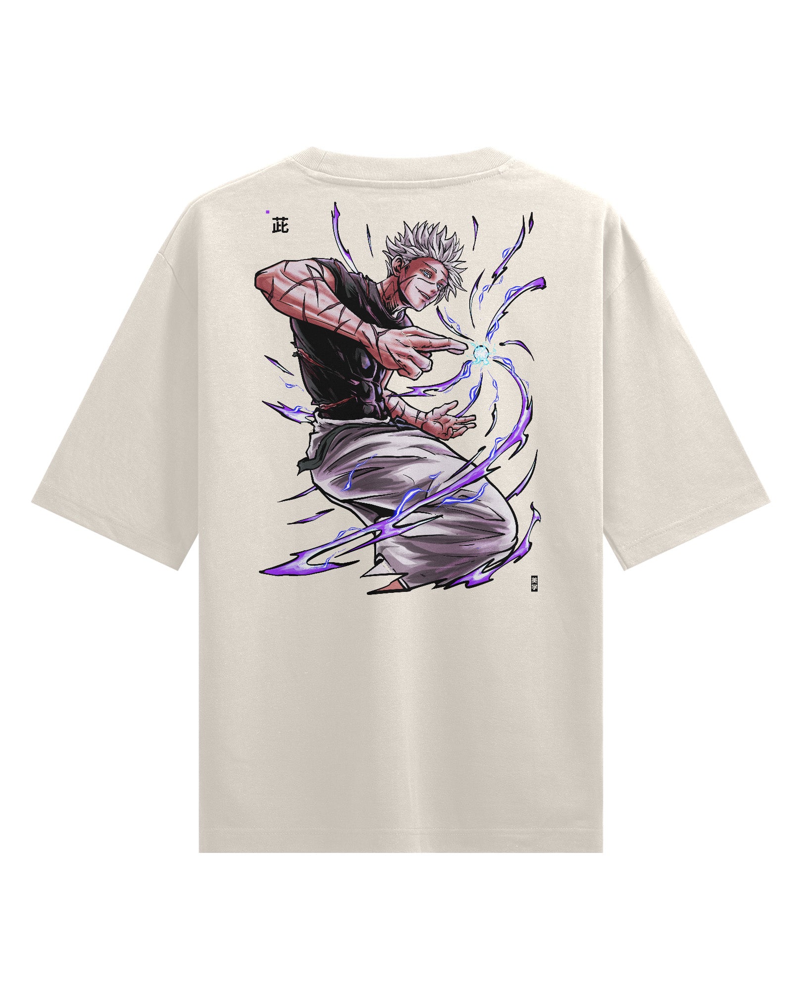 PURPLE - Oversized Heavyweight Tee