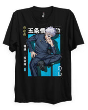 Satoru Gojo (STRONGEST) - T-Shirt
