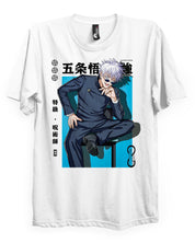 Satoru Gojo (STRONGEST) - T-Shirt