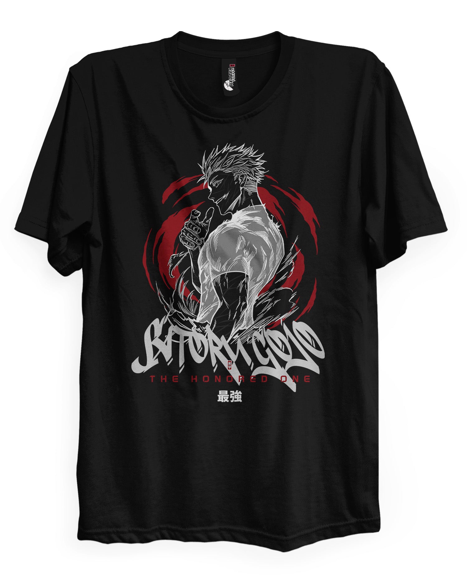 THE HONORED ONE - T-Shirt