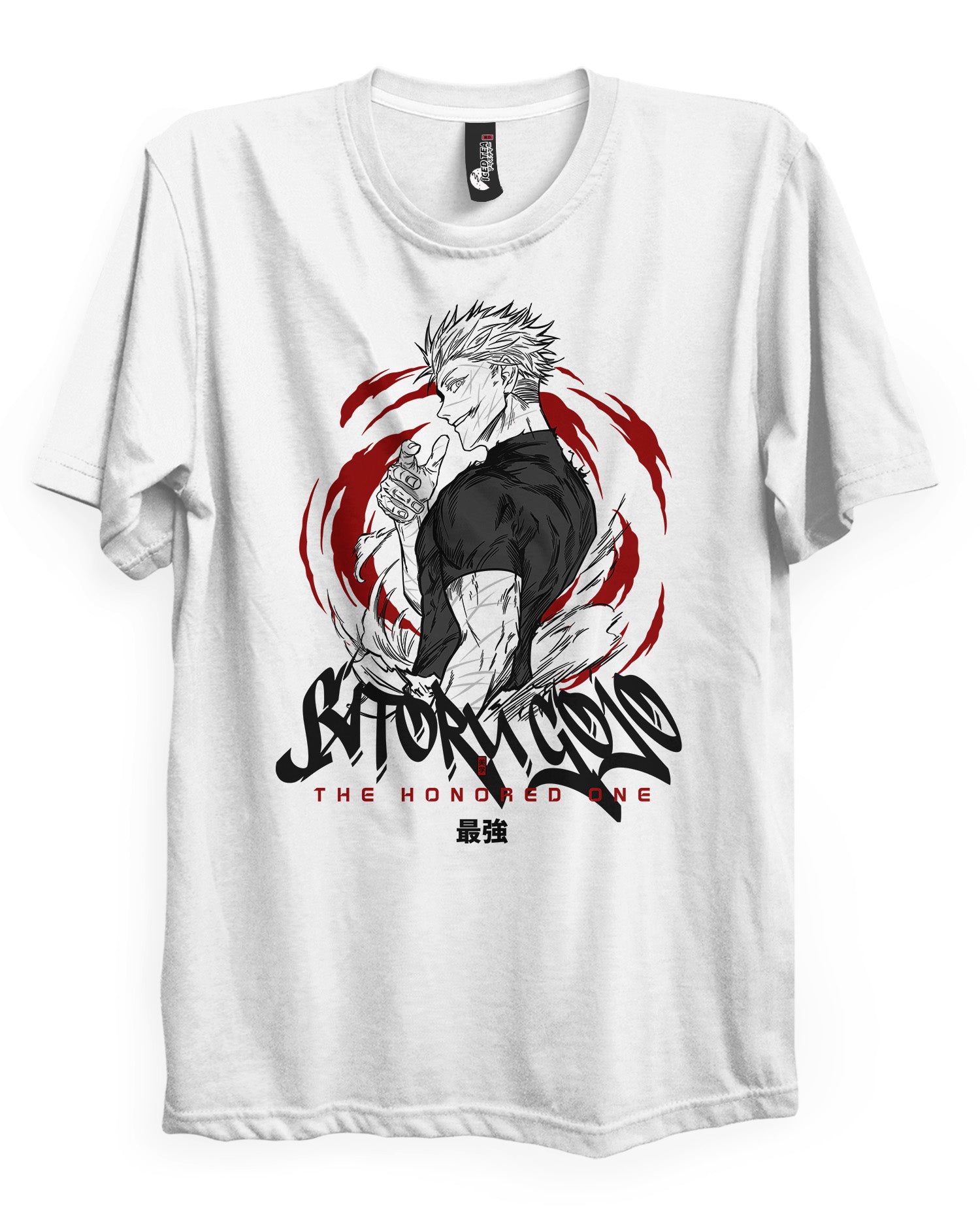 THE HONORED ONE - T-Shirt