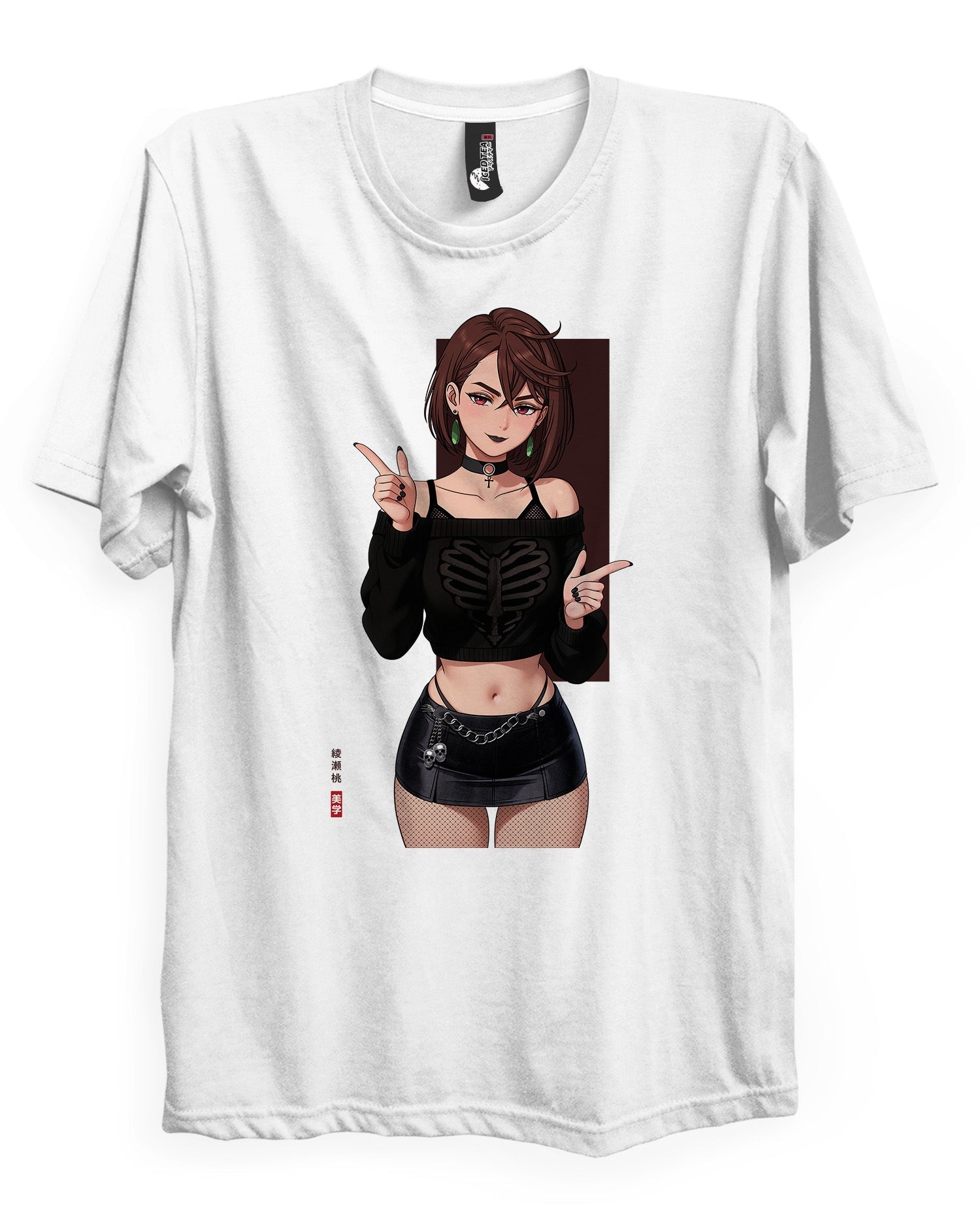 GOTH (HUNTRESS) - T-Shirt